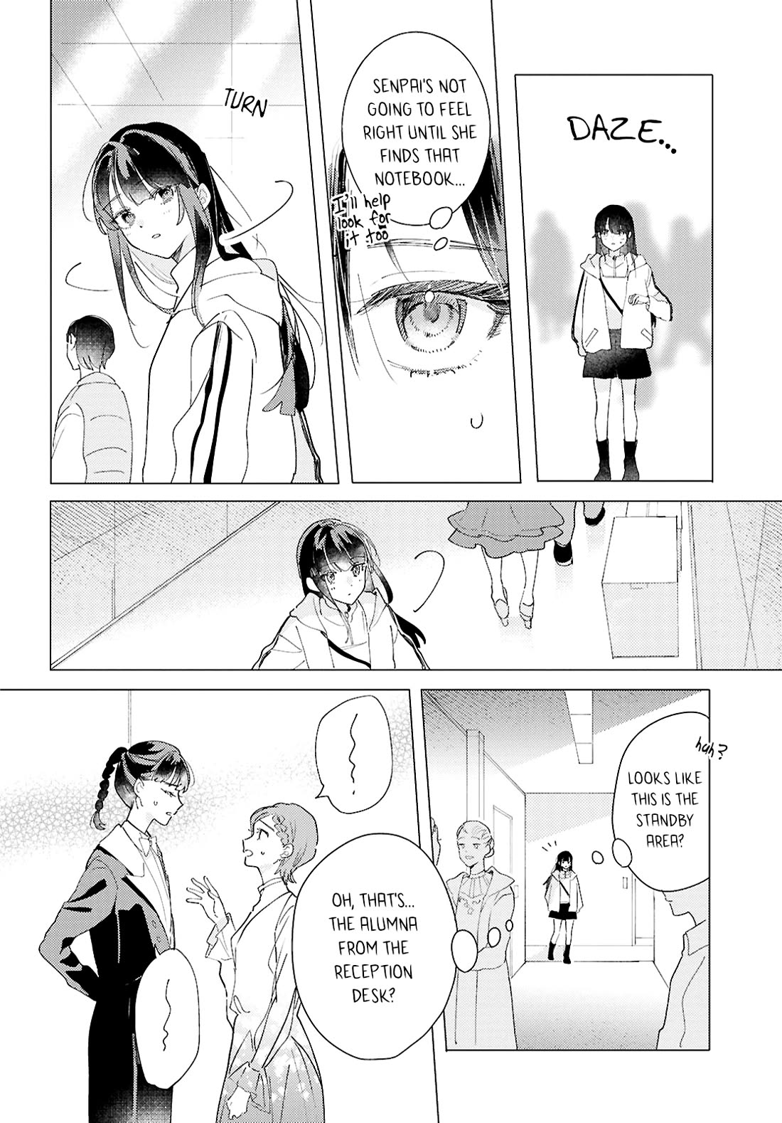 Odoriba ni sukaato ga naru Chapter 29 page 8 - Chapter 29: Bluebird