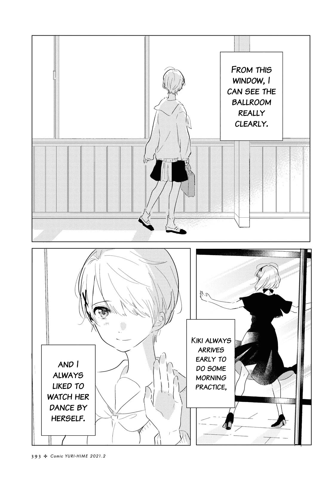 Odoriba ni sukaato ga naru Chapter 3 page 1 - Chapter 3: Raining cats and dogs