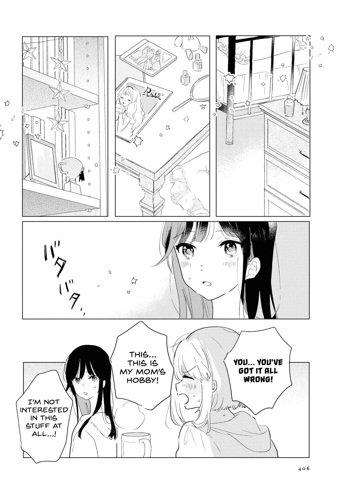 Odoriba ni sukaato ga naru Chapter 3 page 14 - Chapter 3: Raining cats and dogs