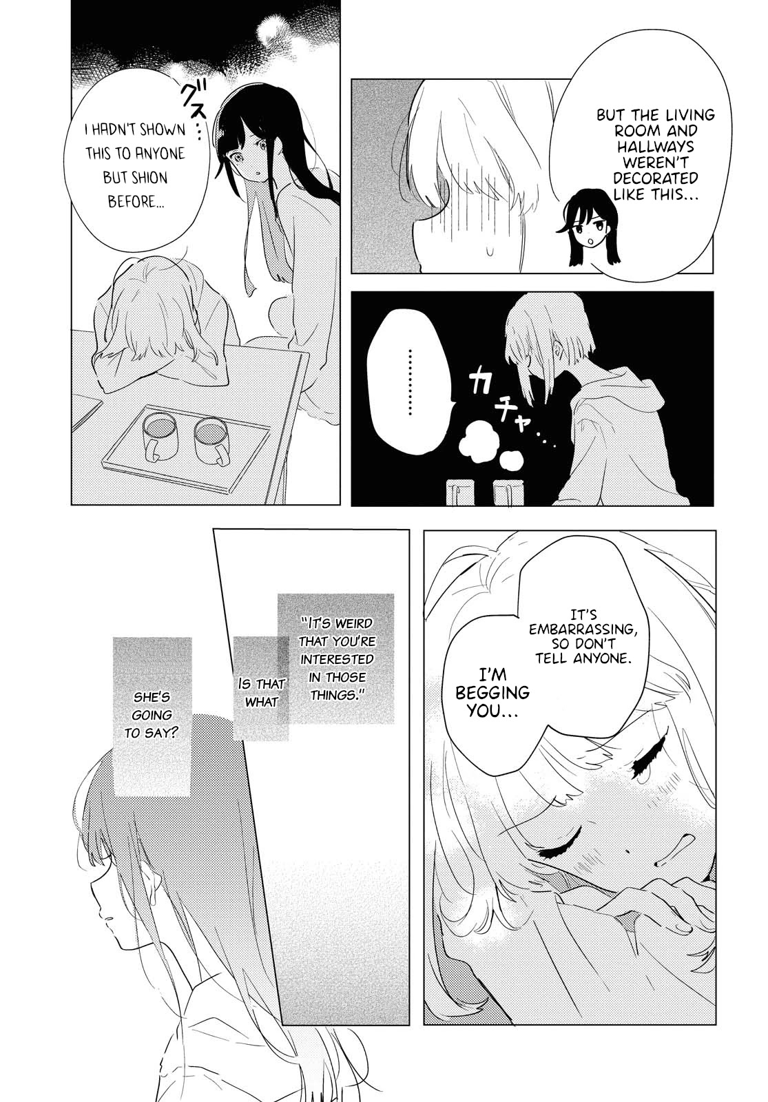 Odoriba ni sukaato ga naru Chapter 3 page 15 - Chapter 3: Raining cats and dogs