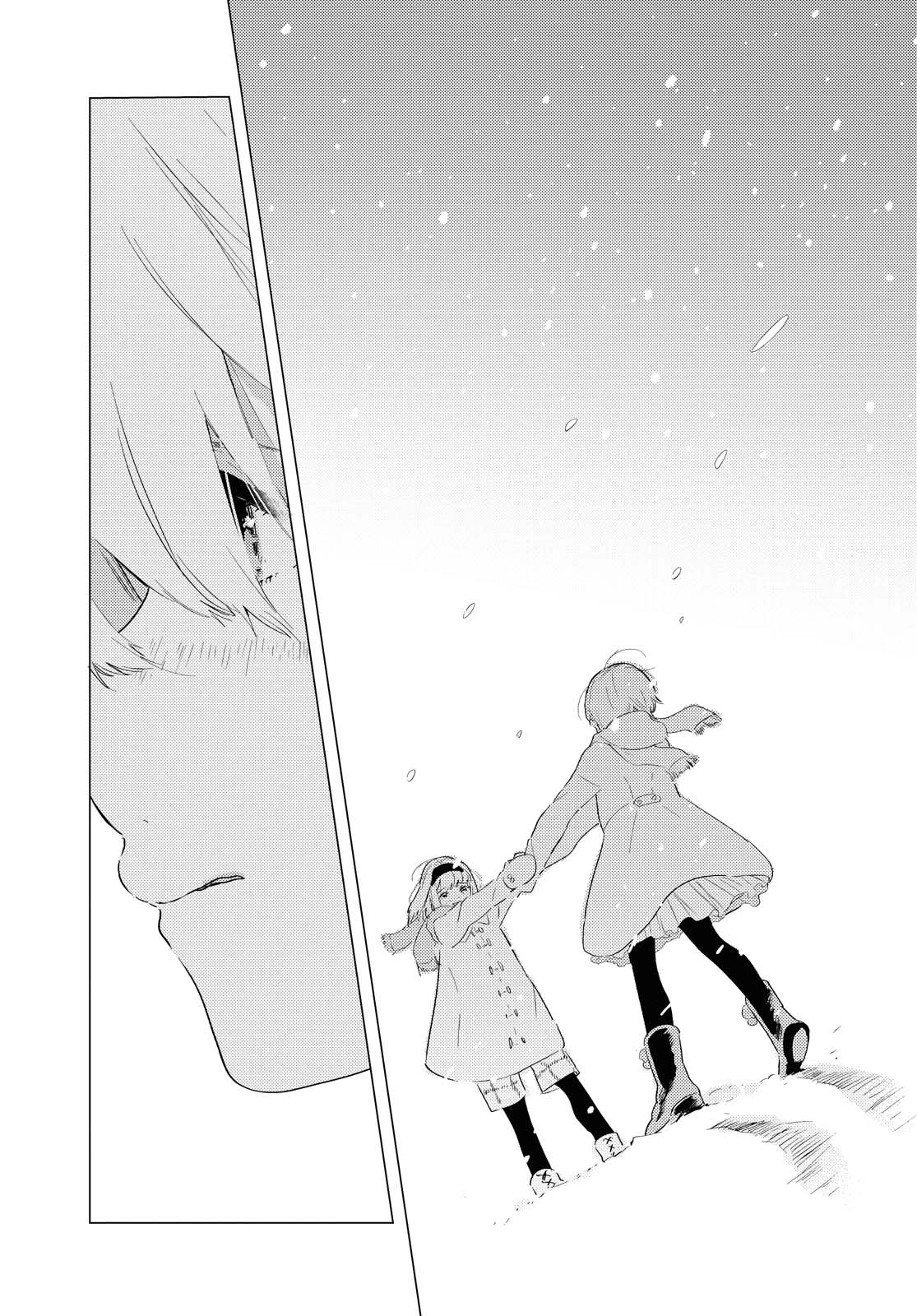 Odoriba ni sukaato ga naru Chapter 3 page 27 - Chapter 3: Raining cats and dogs