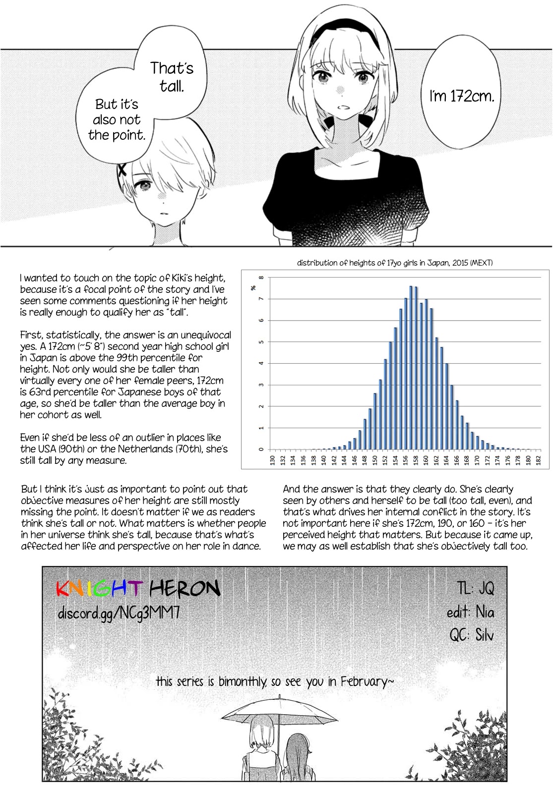 Odoriba ni sukaato ga naru Chapter 3 page 29 - Chapter 3: Raining cats and dogs