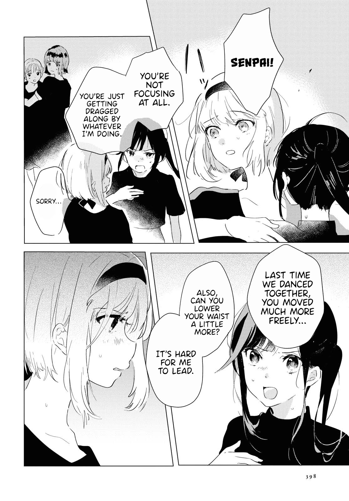 Odoriba ni sukaato ga naru Chapter 3 page 6 - Chapter 3: Raining cats and dogs