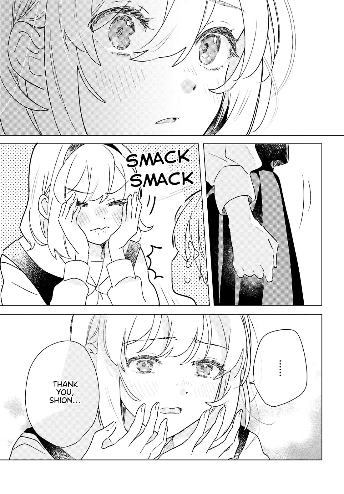 Odoriba ni sukaato ga naru Chapter 30 page 11 - Chapter 30: The height of spring