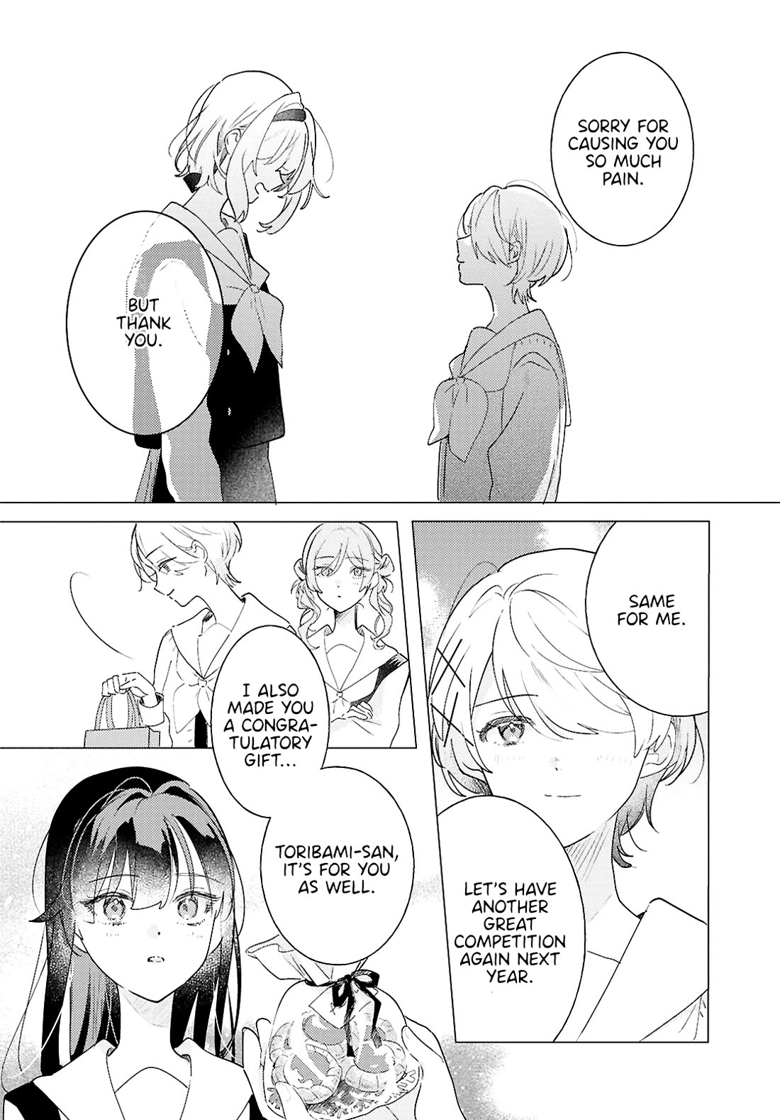 Odoriba ni sukaato ga naru Chapter 30 page 12 - Chapter 30: The height of spring