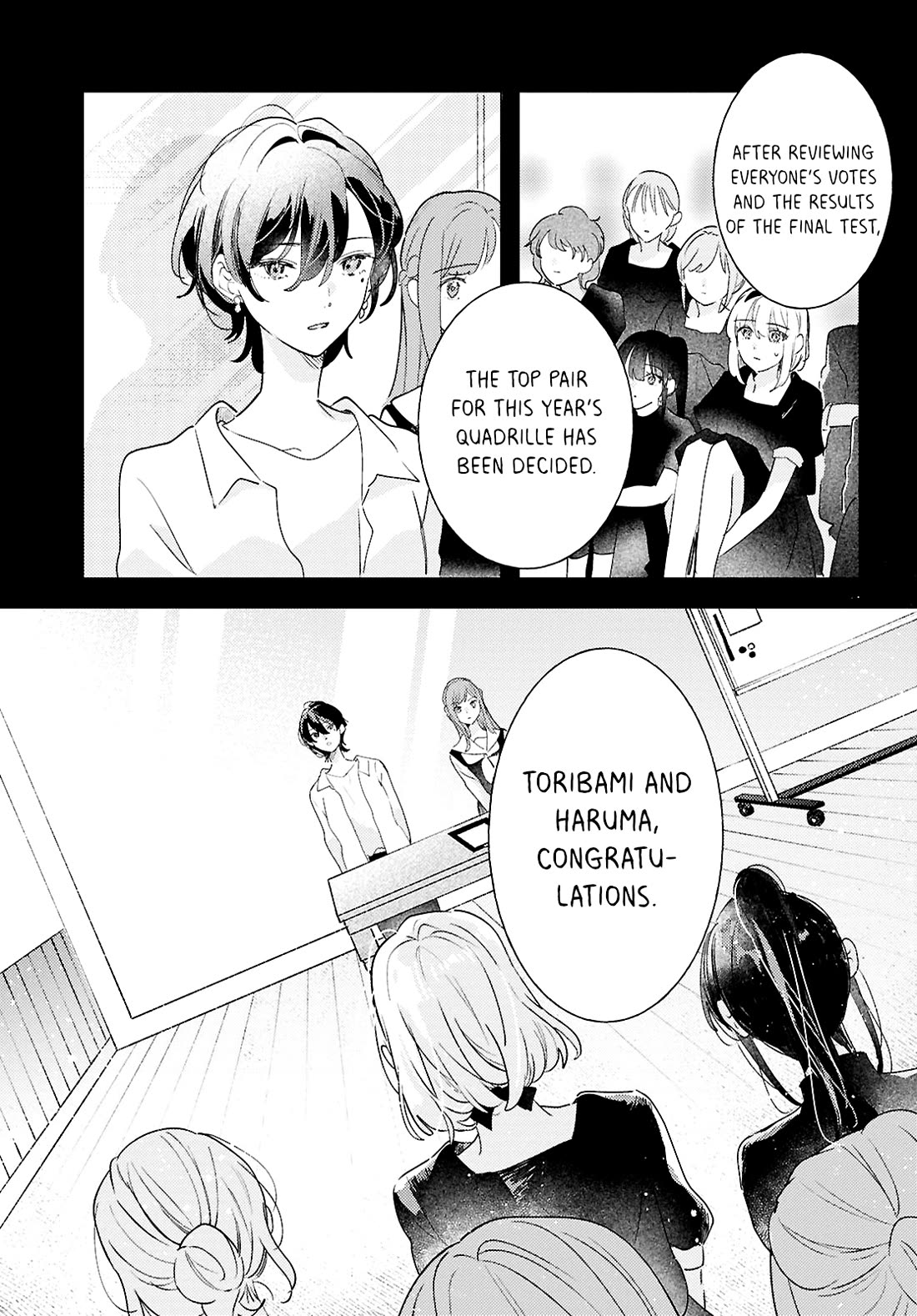 Odoriba ni sukaato ga naru Chapter 30 page 3 - Chapter 30: The height of spring