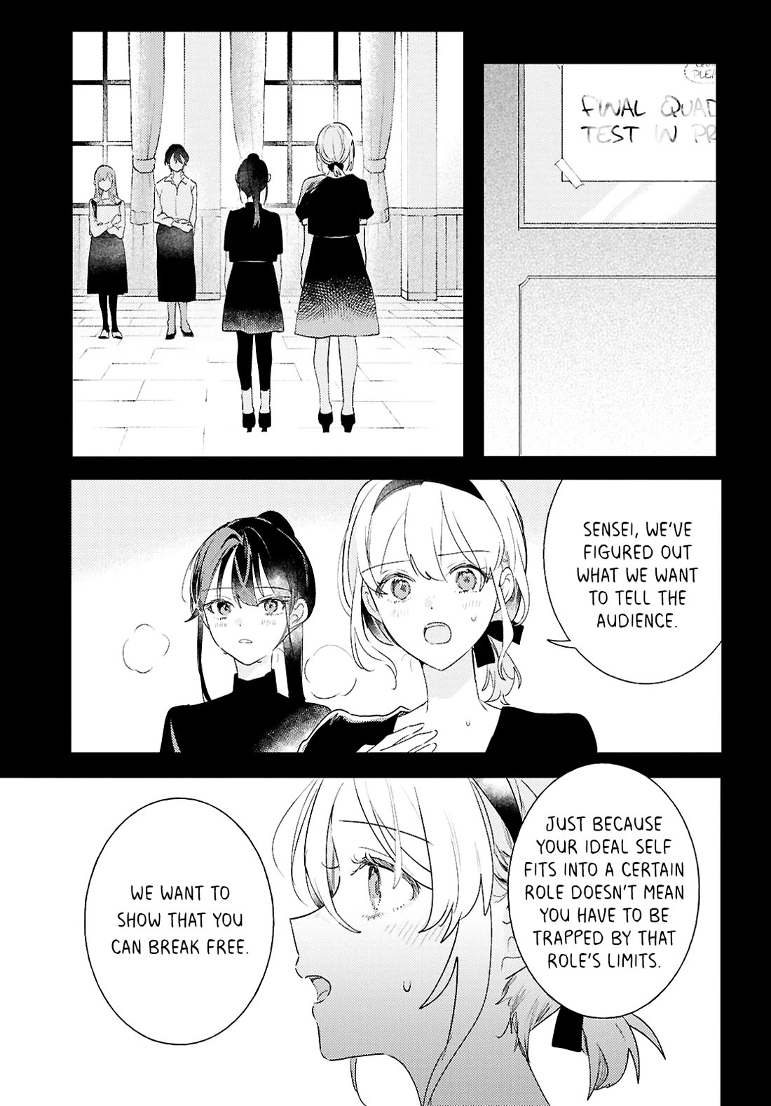 Odoriba ni sukaato ga naru Chapter 31 page 17 - Chapter 31: The skirt sings at the landing [END]