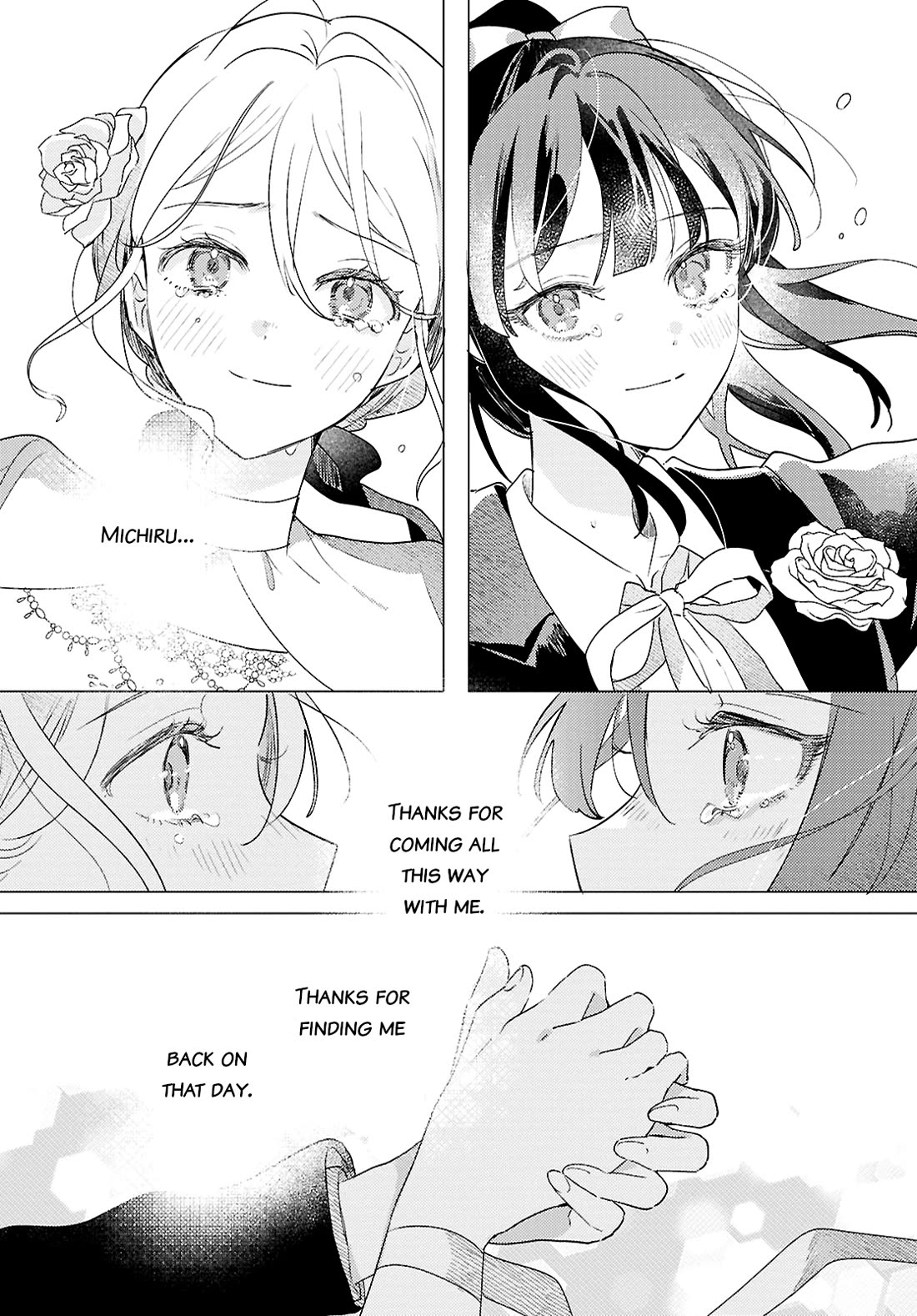 Odoriba ni sukaato ga naru Chapter 31 page 23 - Chapter 31: The skirt sings at the landing [END]