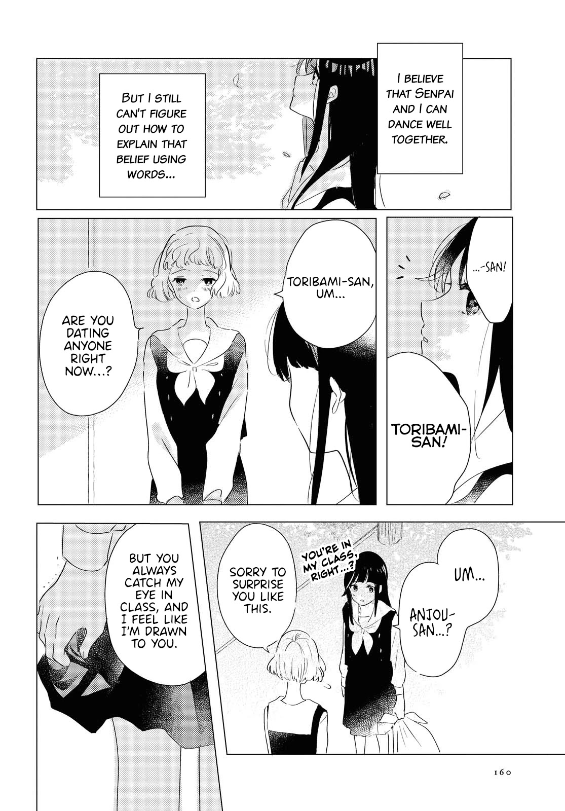 Odoriba ni sukaato ga naru Chapter 4 page 10 - Chapter 4: Ambivalence
