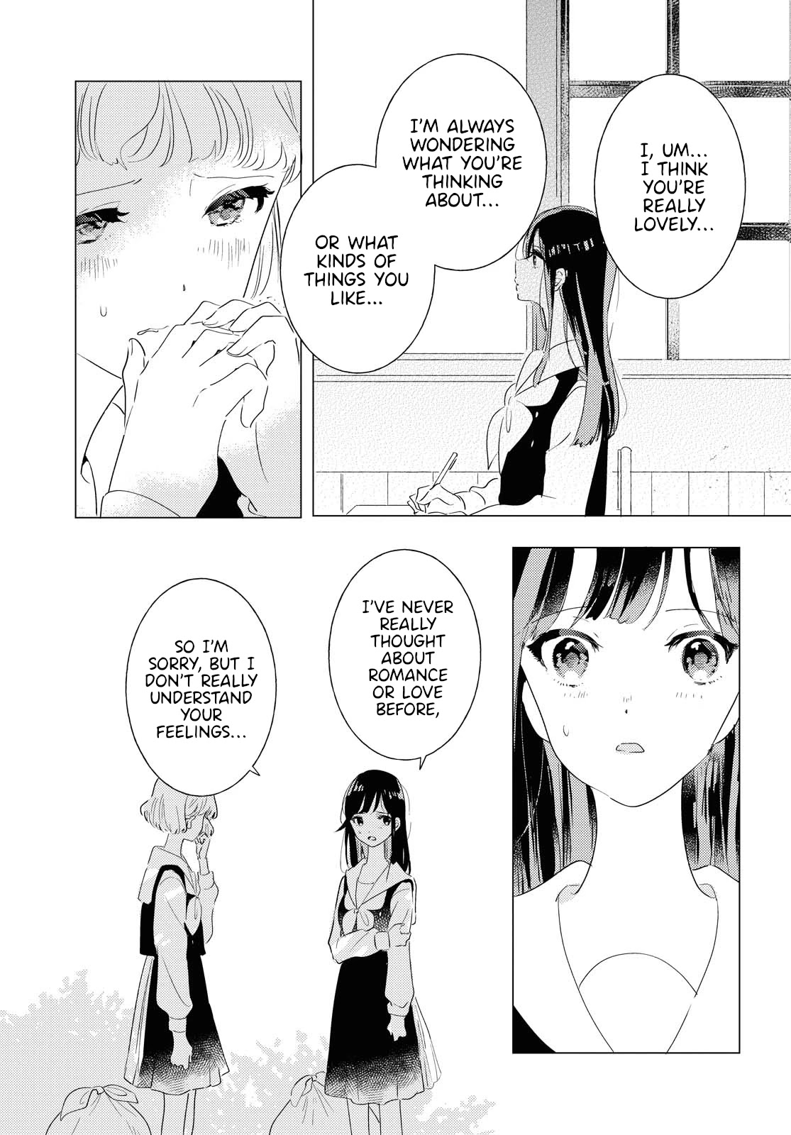 Odoriba ni sukaato ga naru Chapter 4 page 11 - Chapter 4: Ambivalence