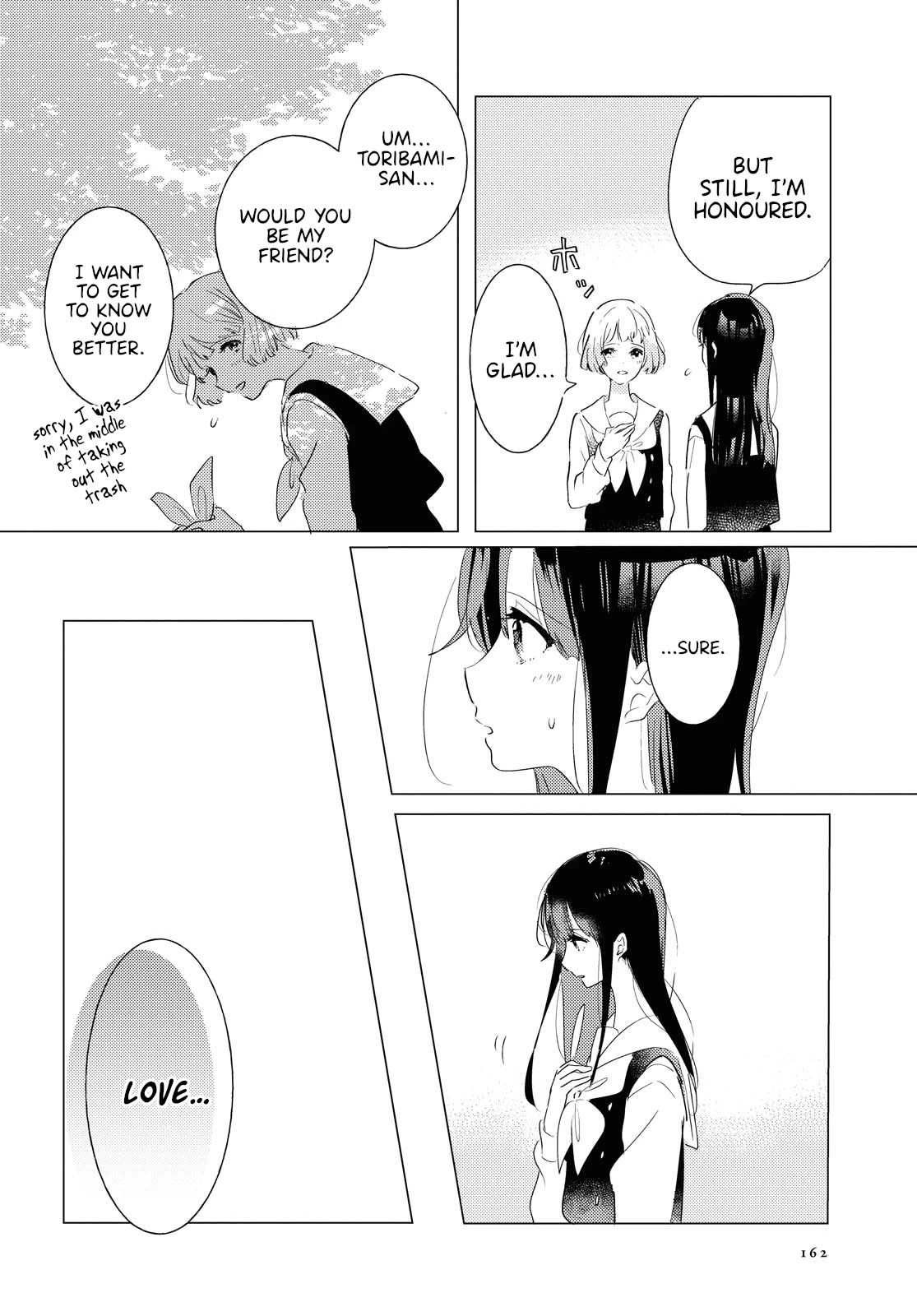 Odoriba ni sukaato ga naru Chapter 4 page 12 - Chapter 4: Ambivalence