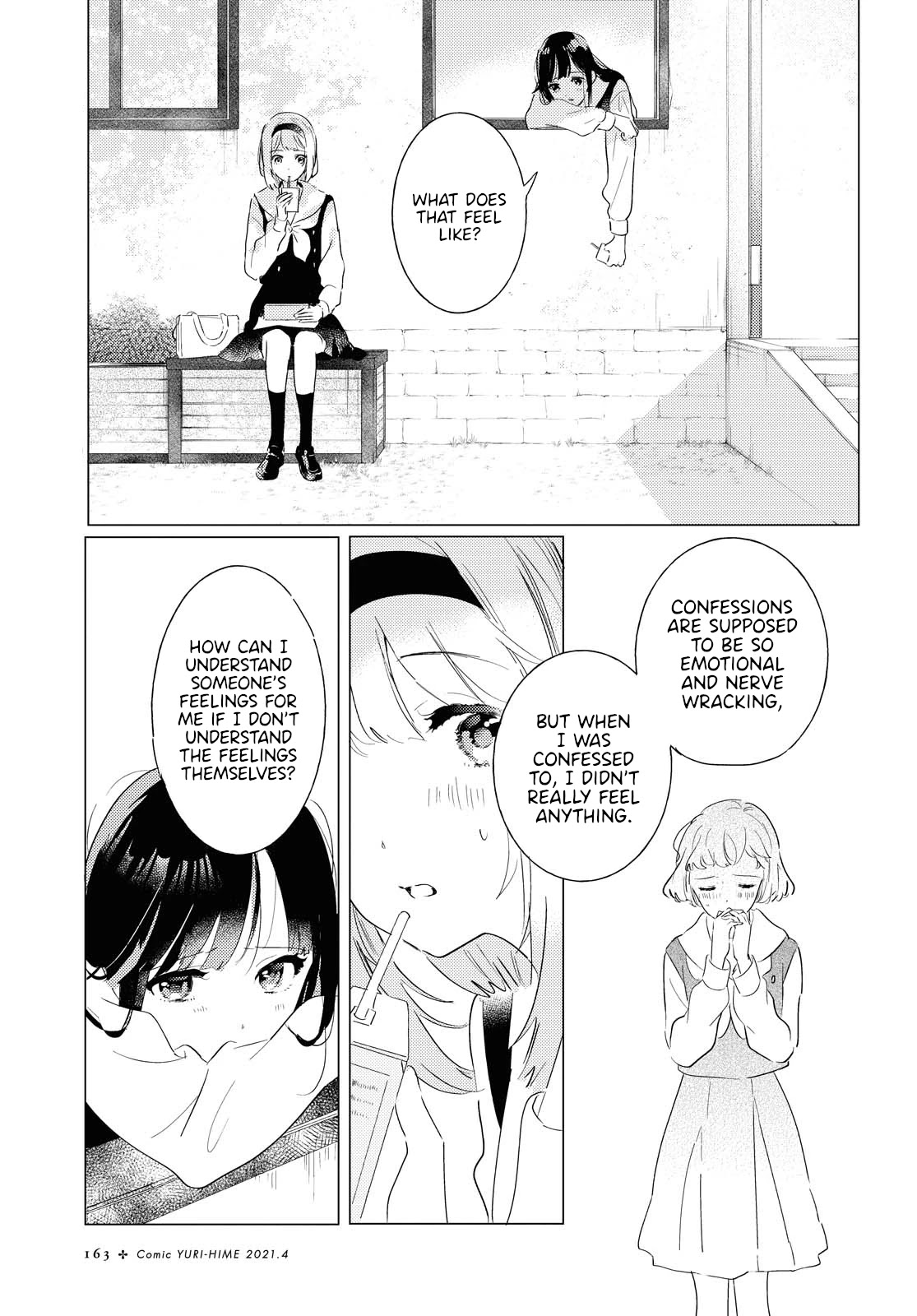 Odoriba ni sukaato ga naru Chapter 4 page 13 - Chapter 4: Ambivalence