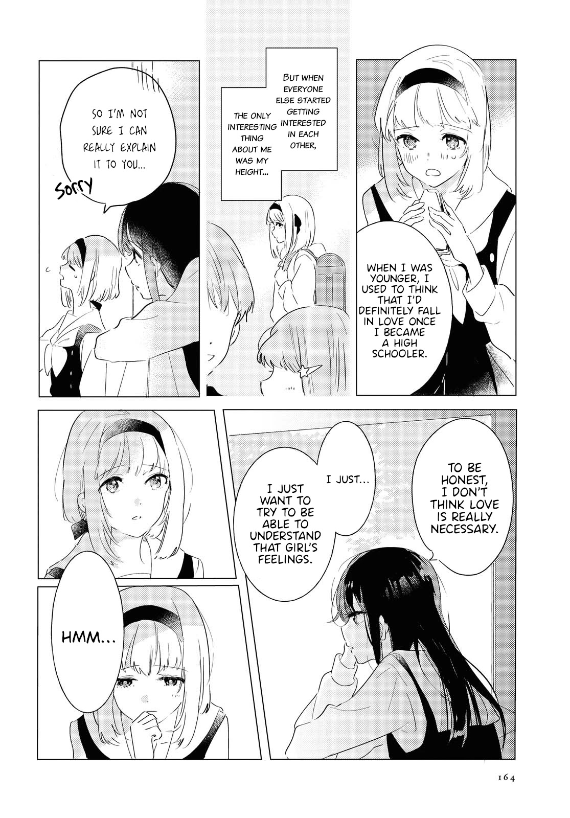 Odoriba ni sukaato ga naru Chapter 4 page 14 - Chapter 4: Ambivalence