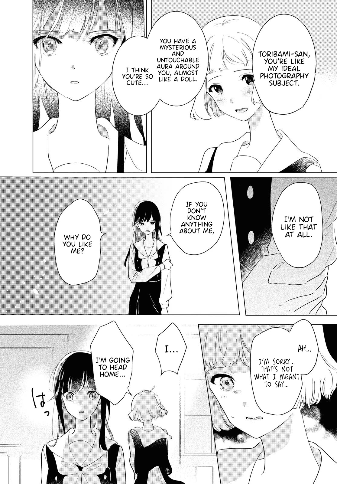 Odoriba ni sukaato ga naru Chapter 4 page 19 - Chapter 4: Ambivalence
