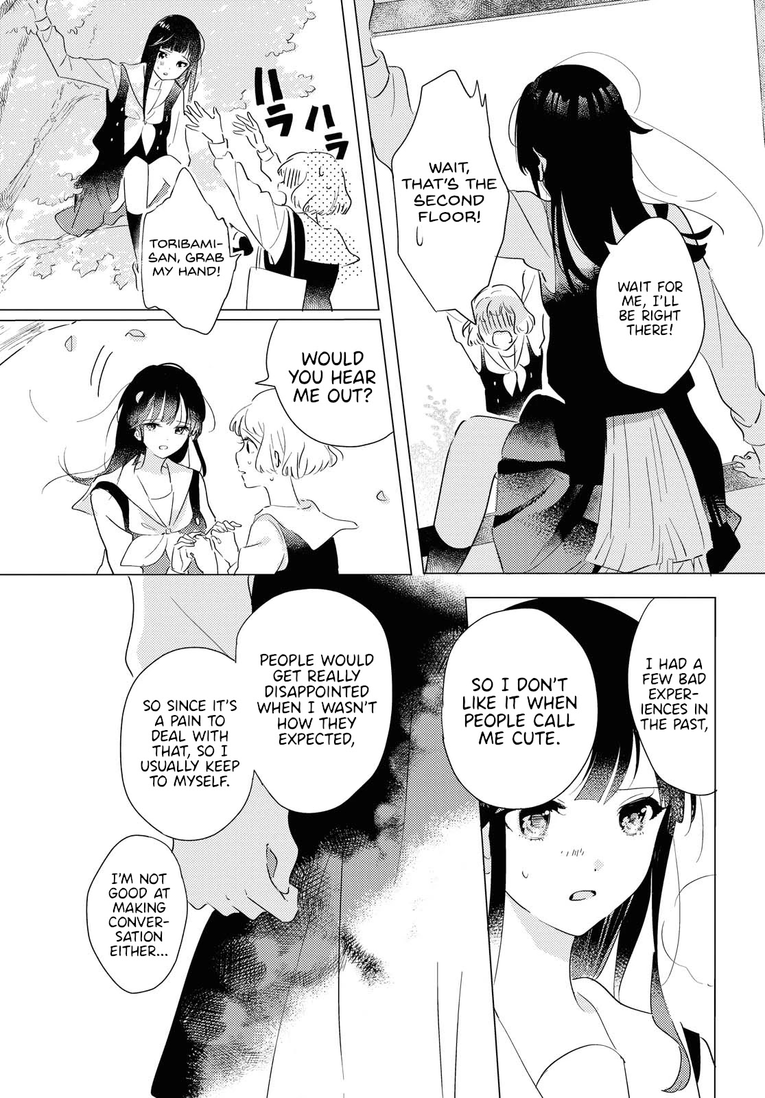 Odoriba ni sukaato ga naru Chapter 4 page 23 - Chapter 4: Ambivalence
