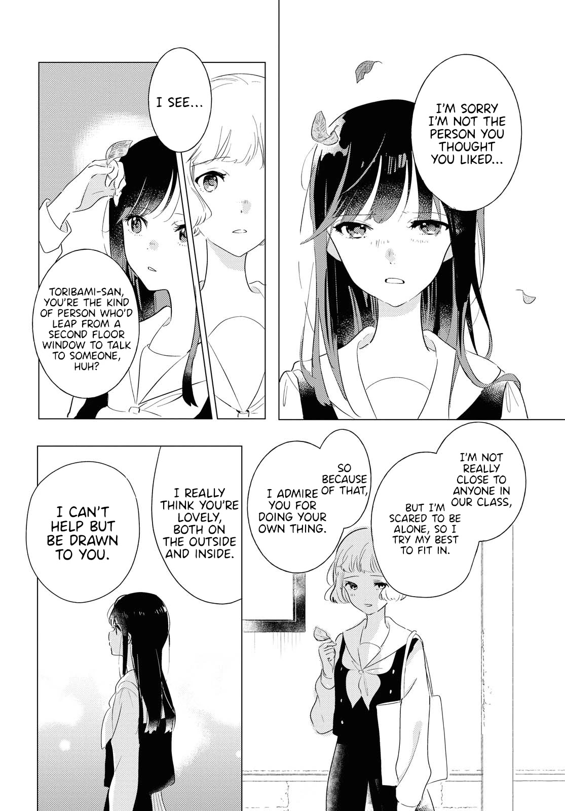 Odoriba ni sukaato ga naru Chapter 4 page 24 - Chapter 4: Ambivalence