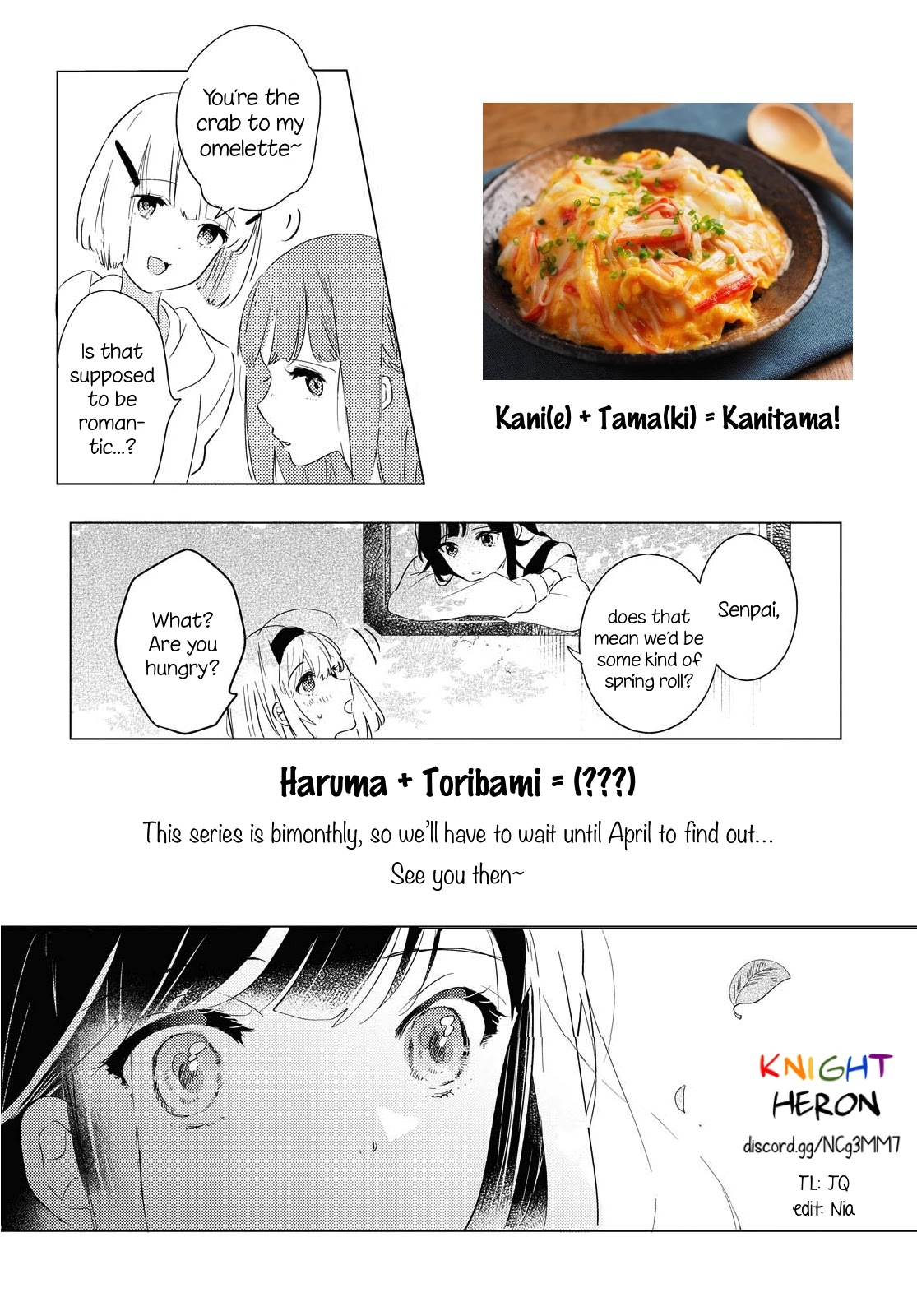 Odoriba ni sukaato ga naru Chapter 4 page 31 - Chapter 4: Ambivalence