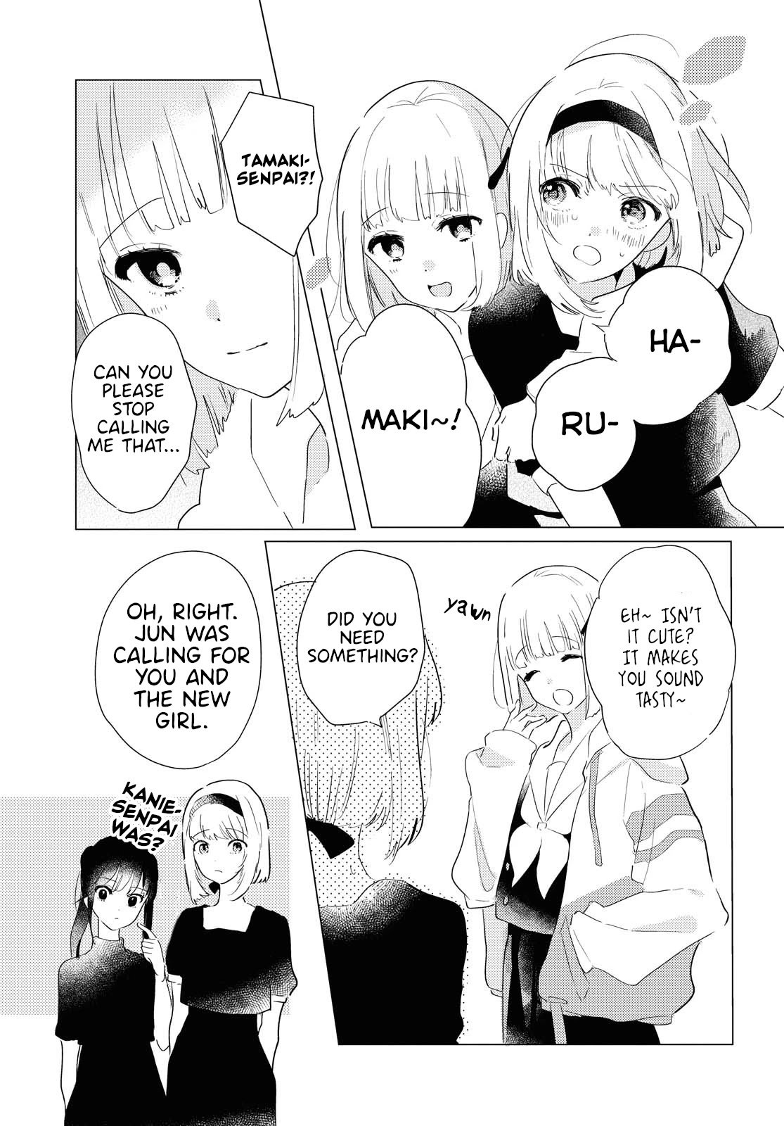 Odoriba ni sukaato ga naru Chapter 4 page 5 - Chapter 4: Ambivalence