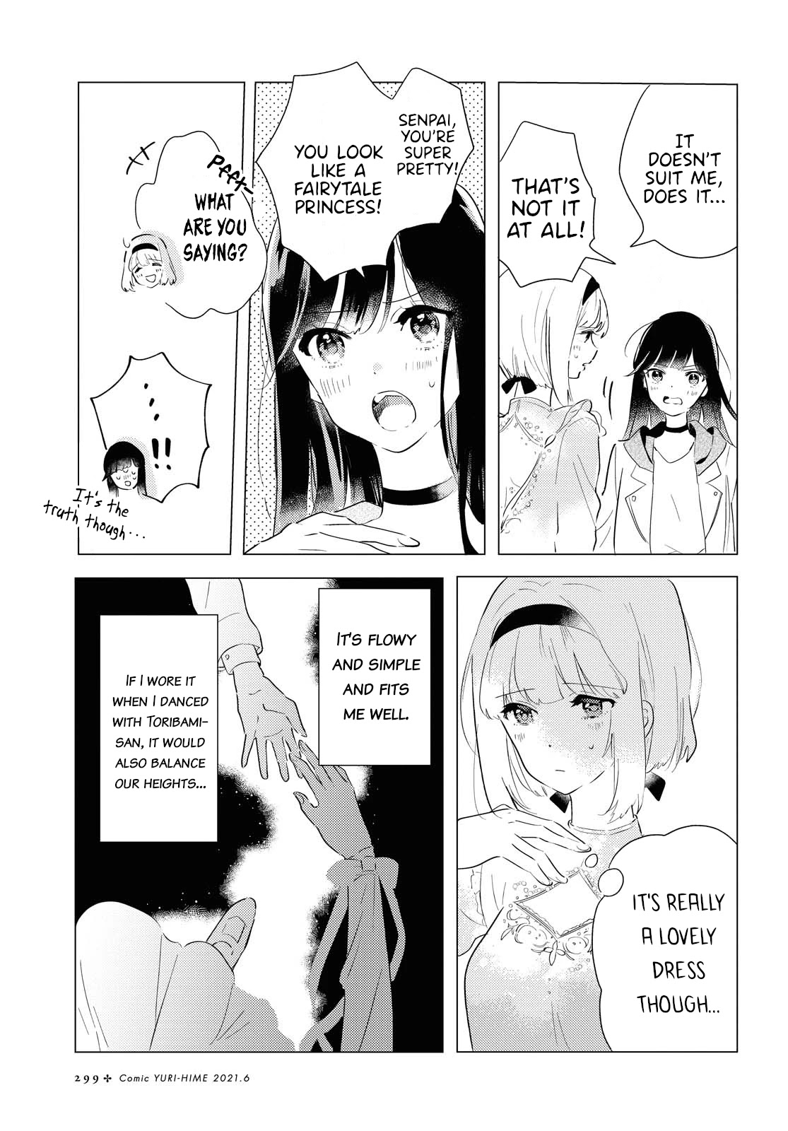 Odoriba ni sukaato ga naru Chapter 5 page 11 - Chapter 5: The end of spring