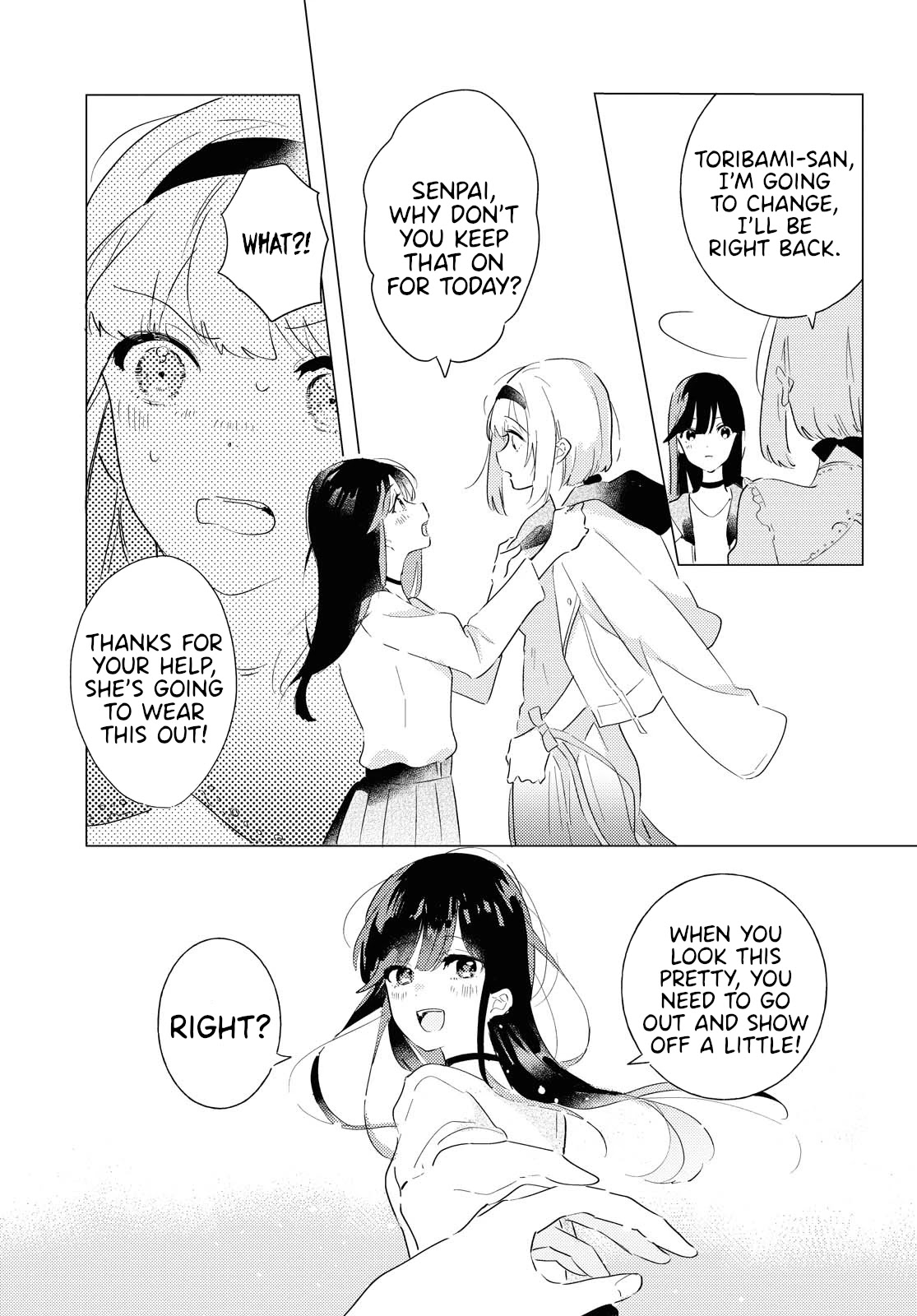 Odoriba ni sukaato ga naru Chapter 5 page 13 - Chapter 5: The end of spring
