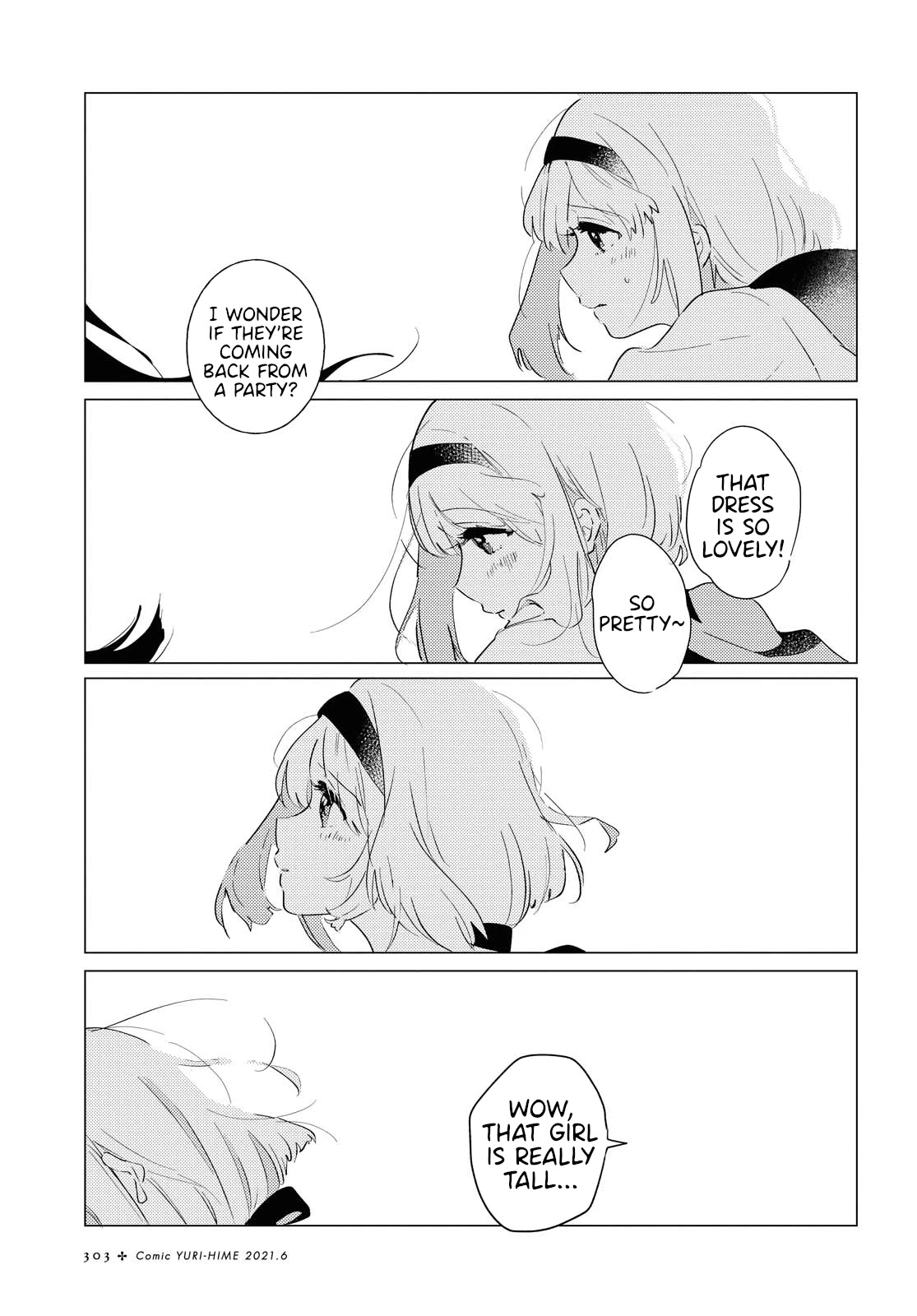 Odoriba ni sukaato ga naru Chapter 5 page 15 - Chapter 5: The end of spring