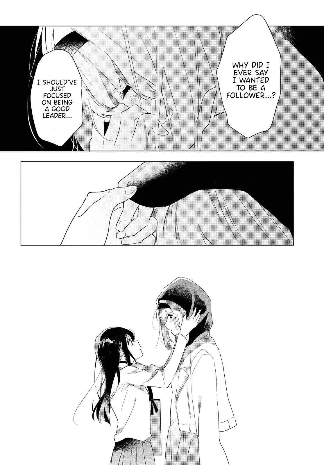 Odoriba ni sukaato ga naru Chapter 5 page 18 - Chapter 5: The end of spring