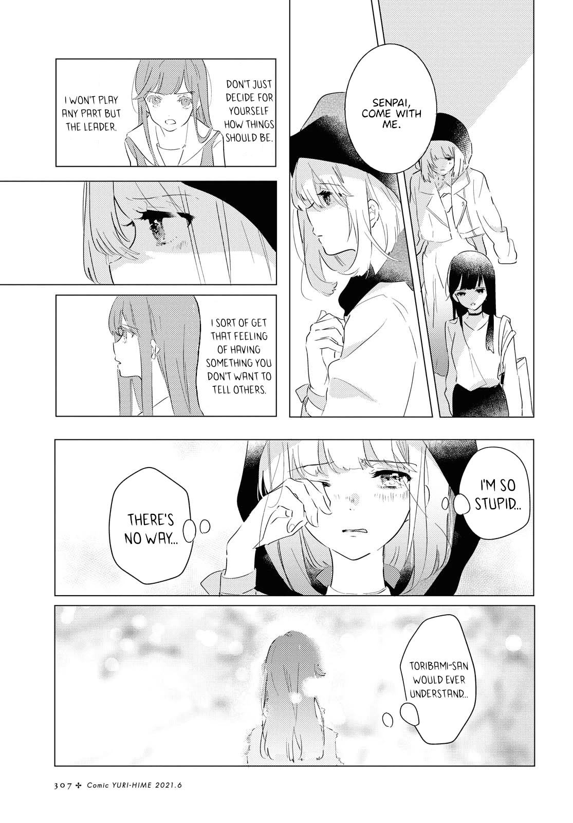 Odoriba ni sukaato ga naru Chapter 5 page 19 - Chapter 5: The end of spring