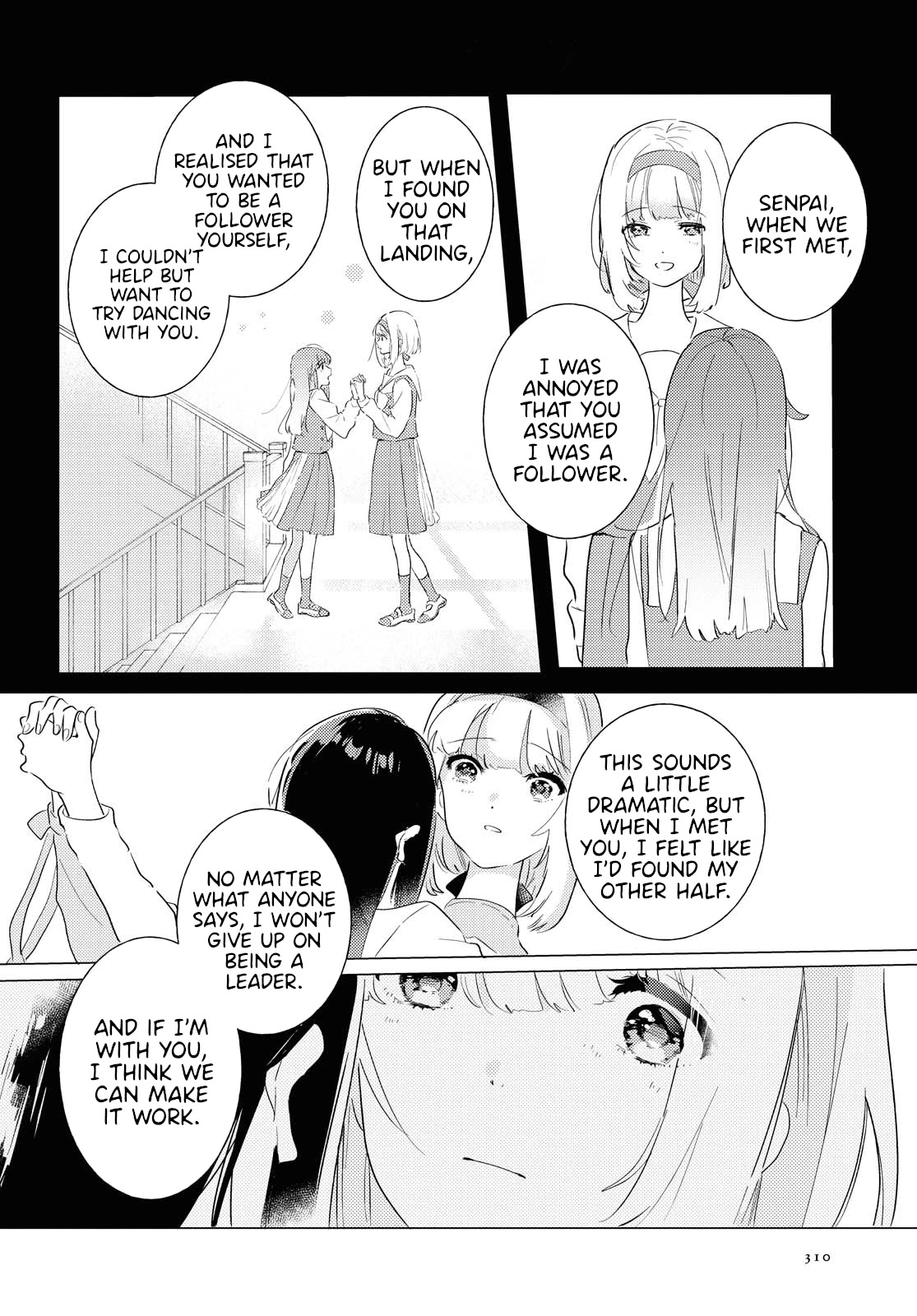 Odoriba ni sukaato ga naru Chapter 5 page 22 - Chapter 5: The end of spring