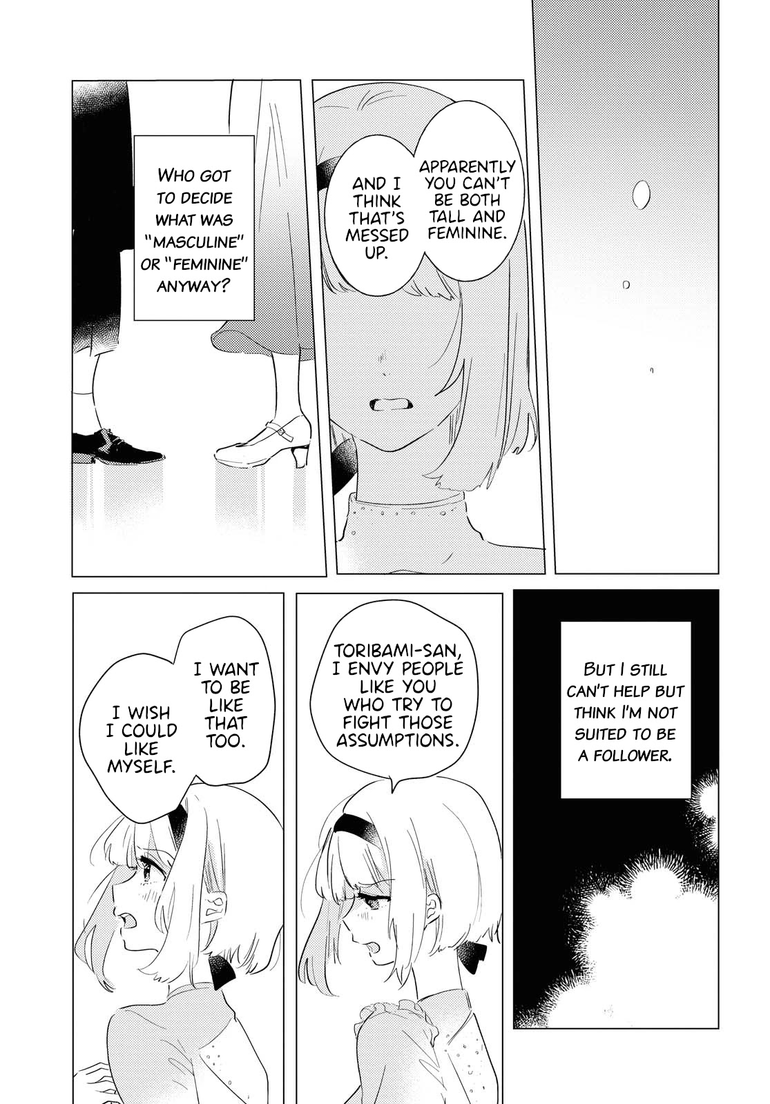 Odoriba ni sukaato ga naru Chapter 5 page 25 - Chapter 5: The end of spring