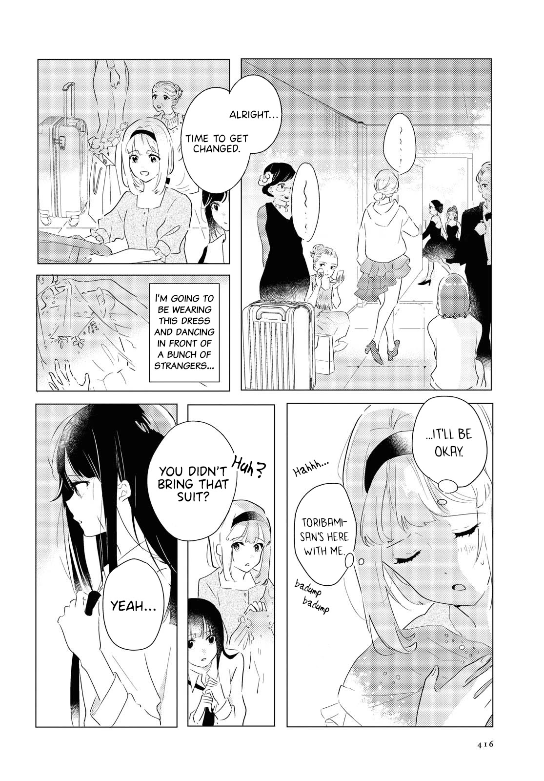 Odoriba ni sukaato ga naru Chapter 6 page 10 - Chapter 6: A summer day's moon river (first half)