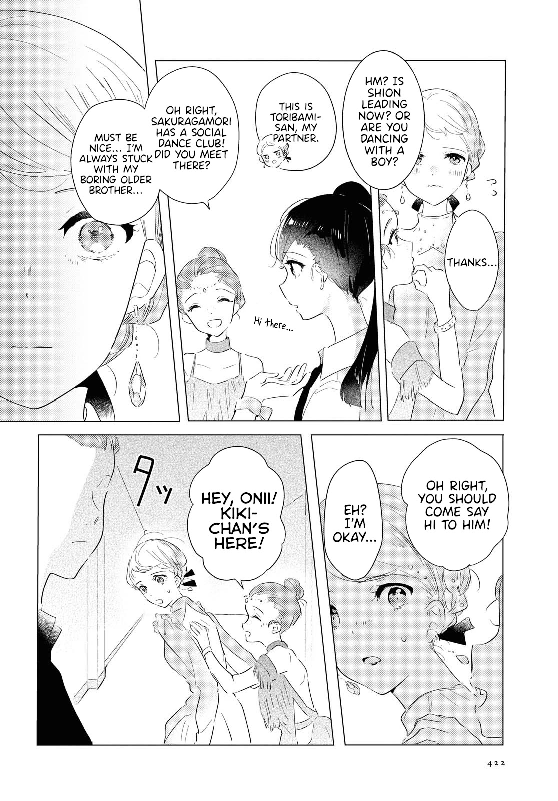 Odoriba ni sukaato ga naru Chapter 6 page 16 - Chapter 6: A summer day's moon river (first half)