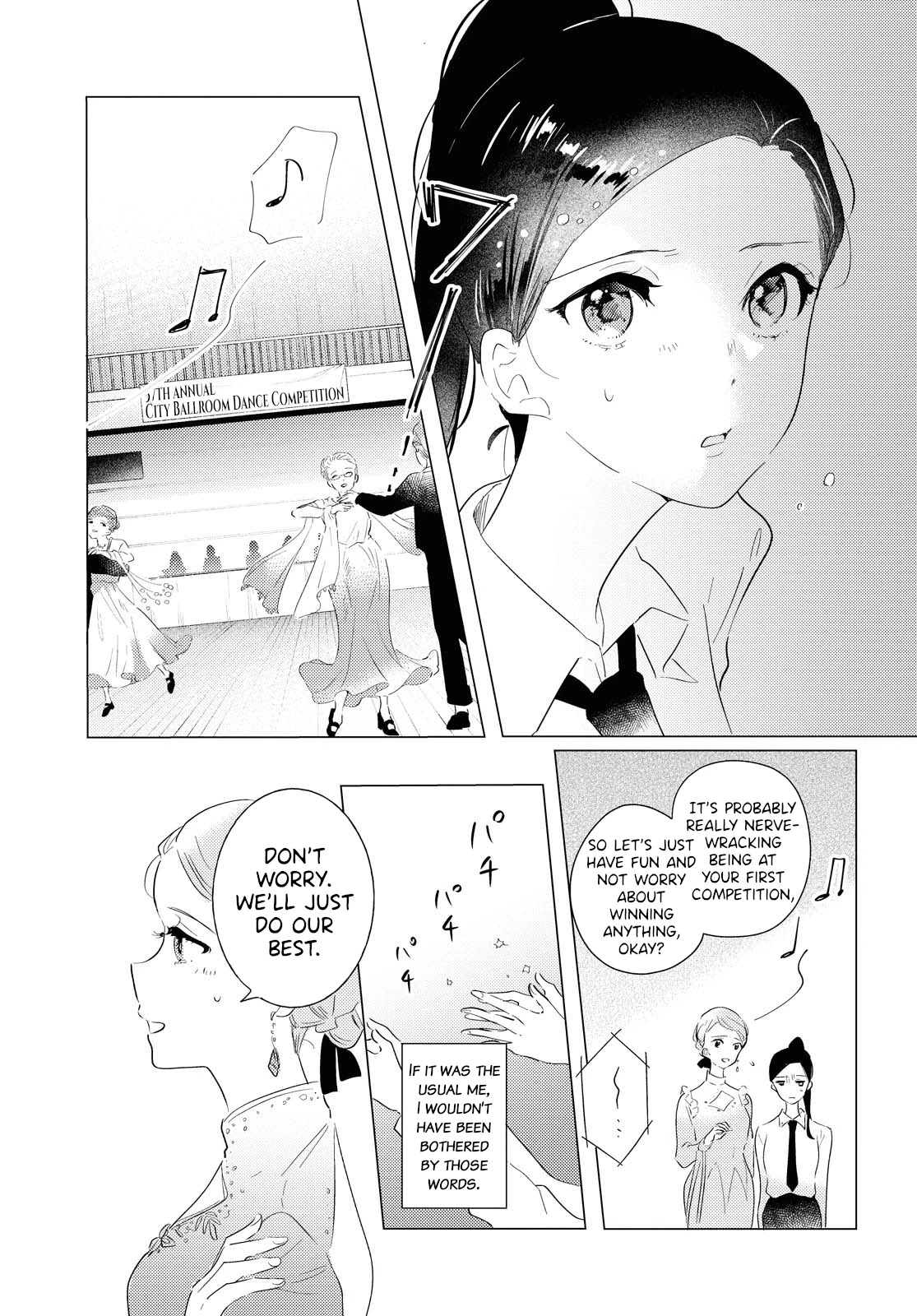 Odoriba ni sukaato ga naru Chapter 6 page 21 - Chapter 6: A summer day's moon river (first half)