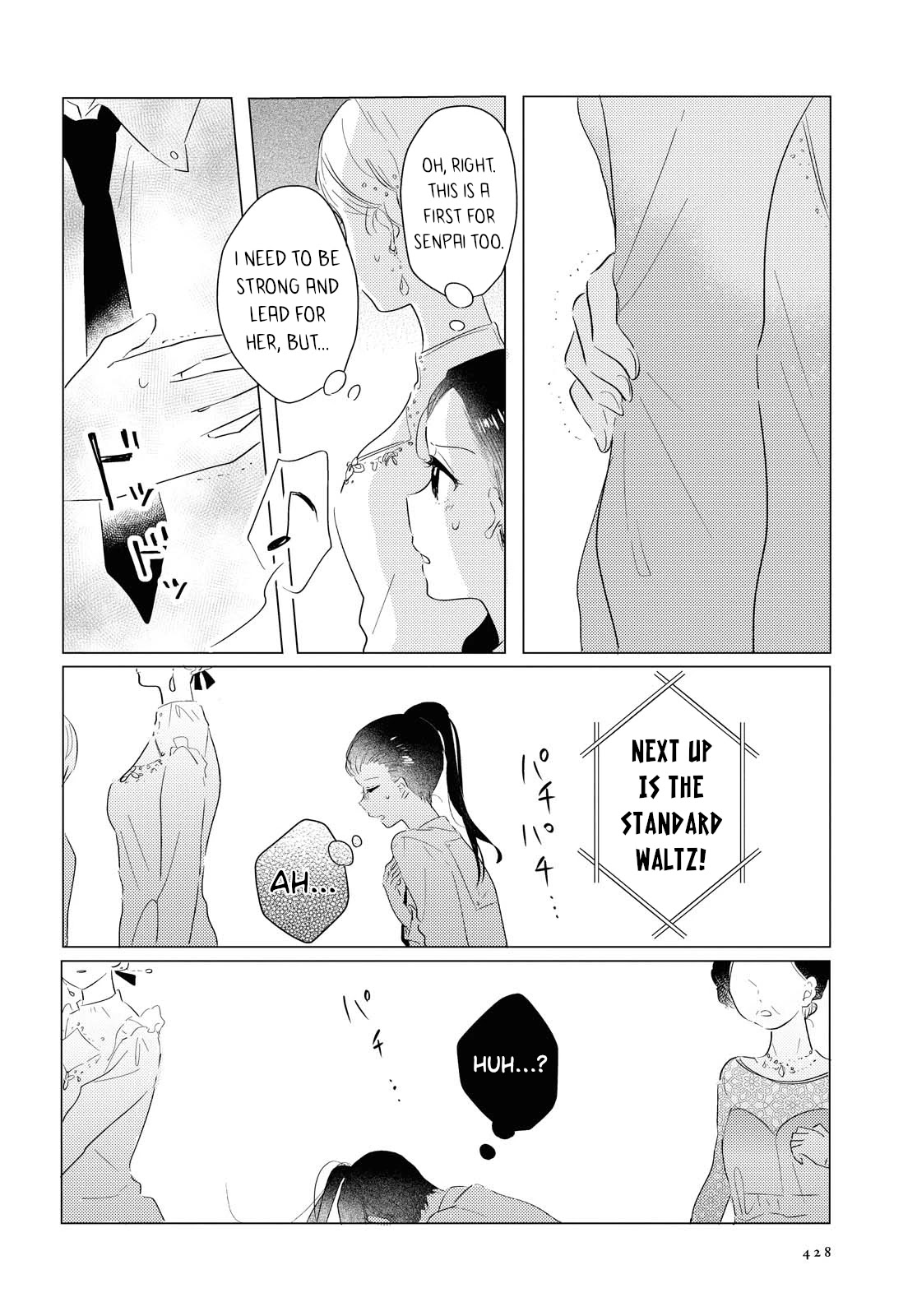 Odoriba ni sukaato ga naru Chapter 6 page 22 - Chapter 6: A summer day's moon river (first half)