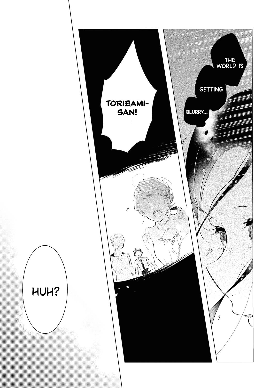 Odoriba ni sukaato ga naru Chapter 6 page 23 - Chapter 6: A summer day's moon river (first half)