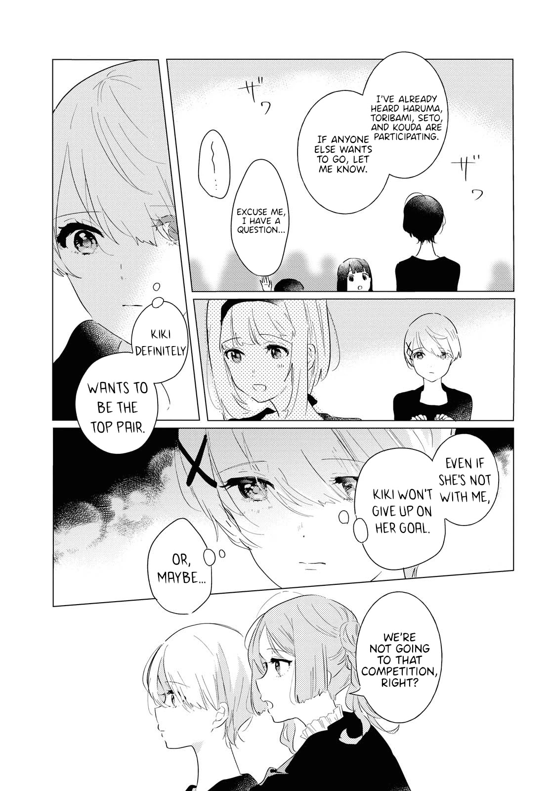 Odoriba ni sukaato ga naru Chapter 6 page 5 - Chapter 6: A summer day's moon river (first half)