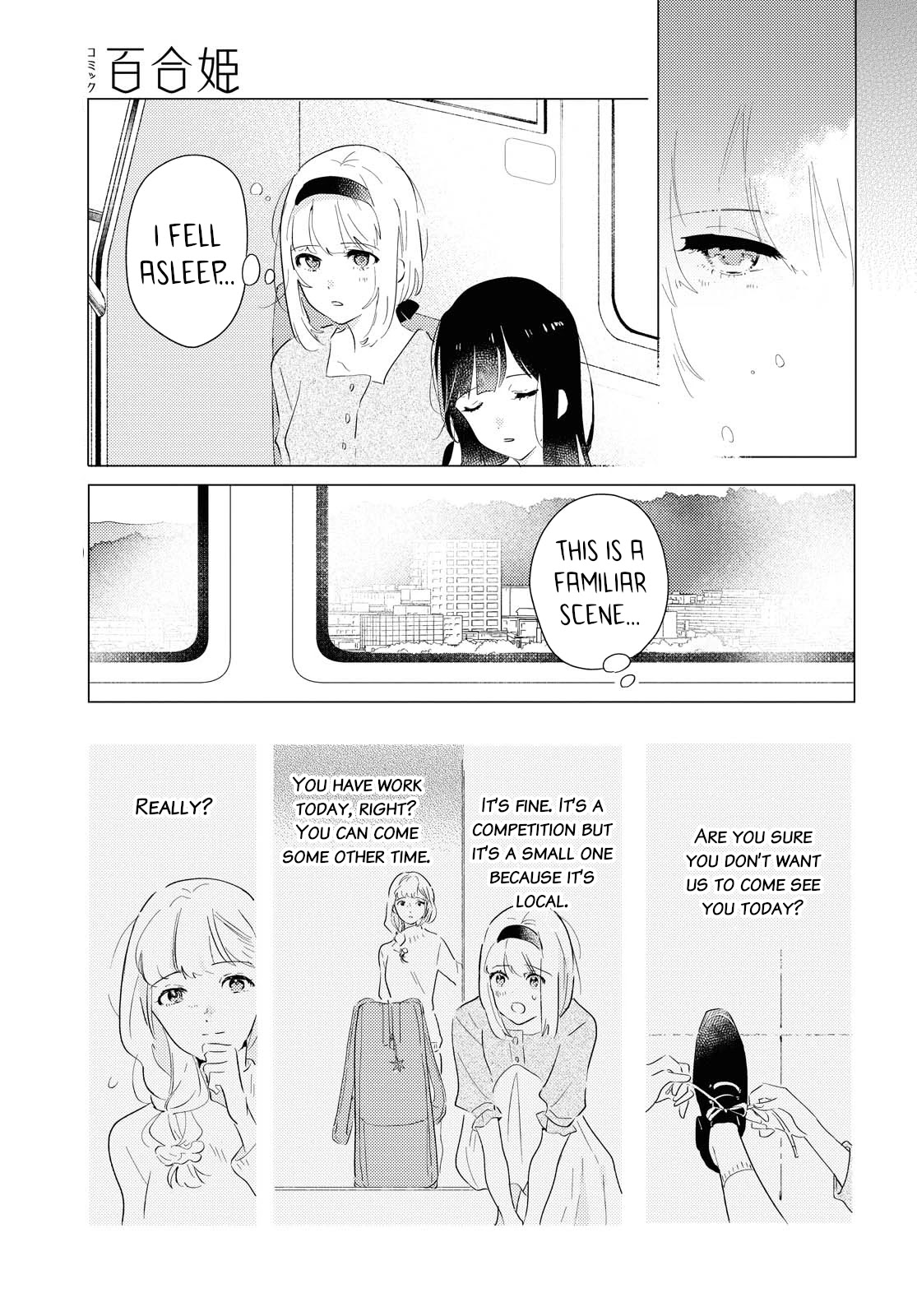 Odoriba ni sukaato ga naru Chapter 6 page 7 - Chapter 6: A summer day's moon river (first half)