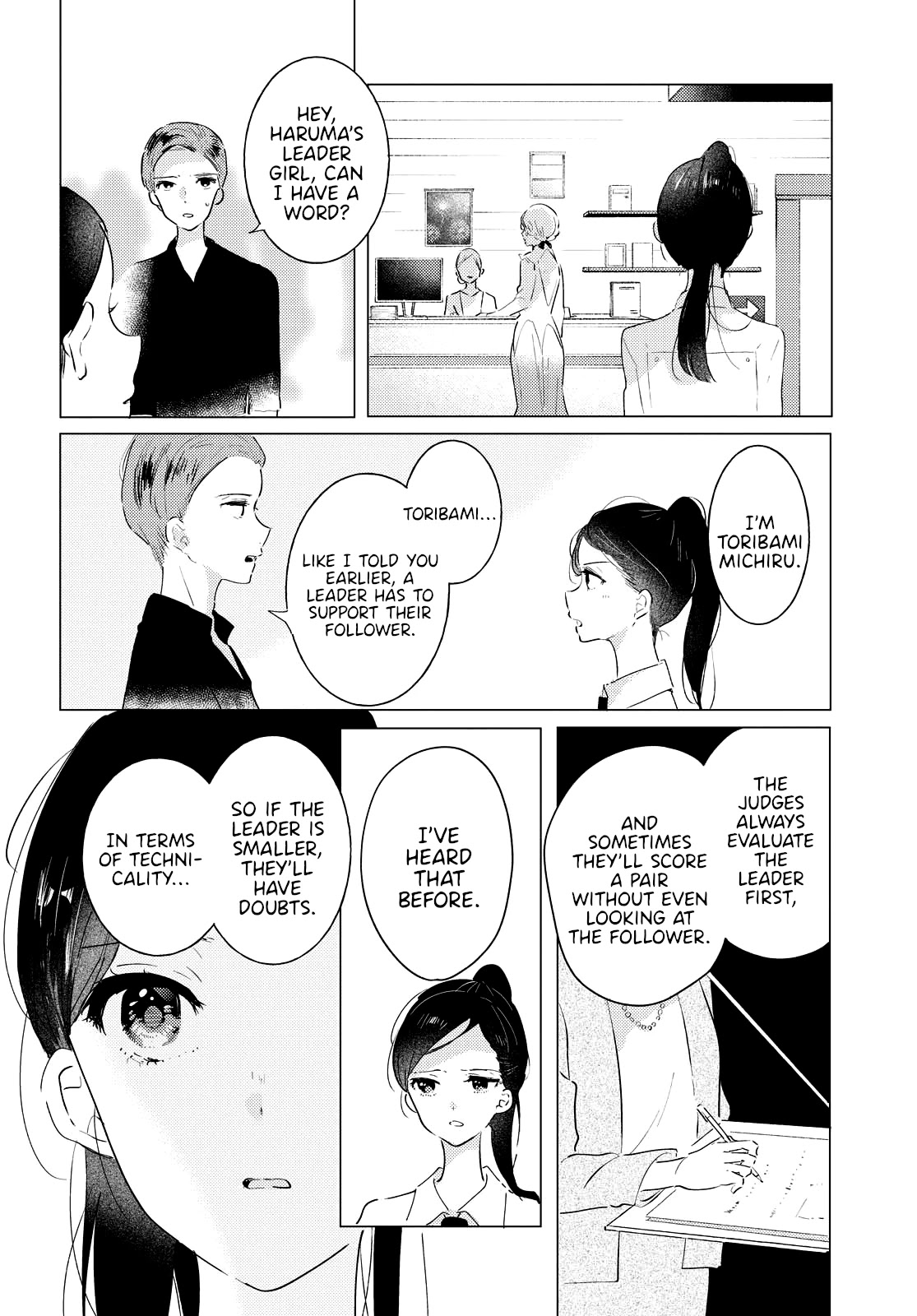 Odoriba ni sukaato ga naru Chapter 7 page 14 - Chapter 7: A summer day's moon river (second half)