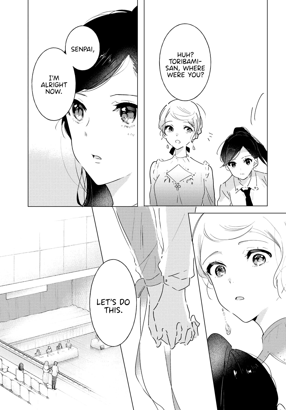 Odoriba ni sukaato ga naru Chapter 7 page 17 - Chapter 7: A summer day's moon river (second half)