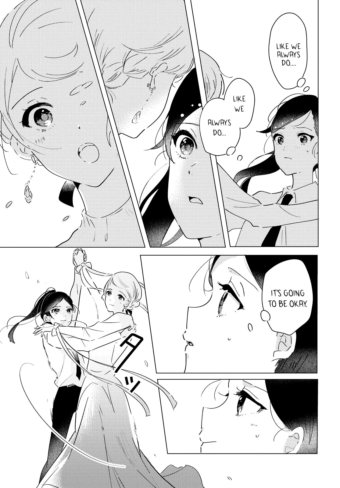 Odoriba ni sukaato ga naru Chapter 7 page 19 - Chapter 7: A summer day's moon river (second half)