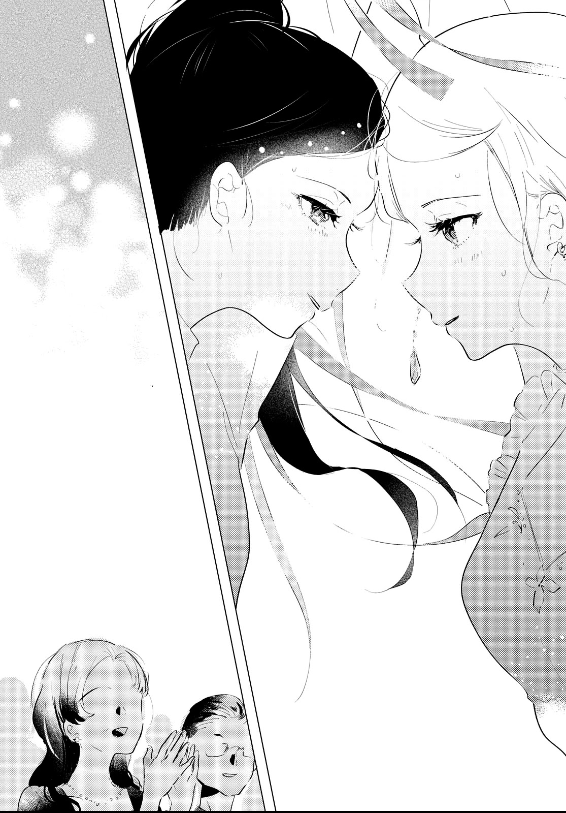 Odoriba ni sukaato ga naru Chapter 7 page 25 - Chapter 7: A summer day's moon river (second half)