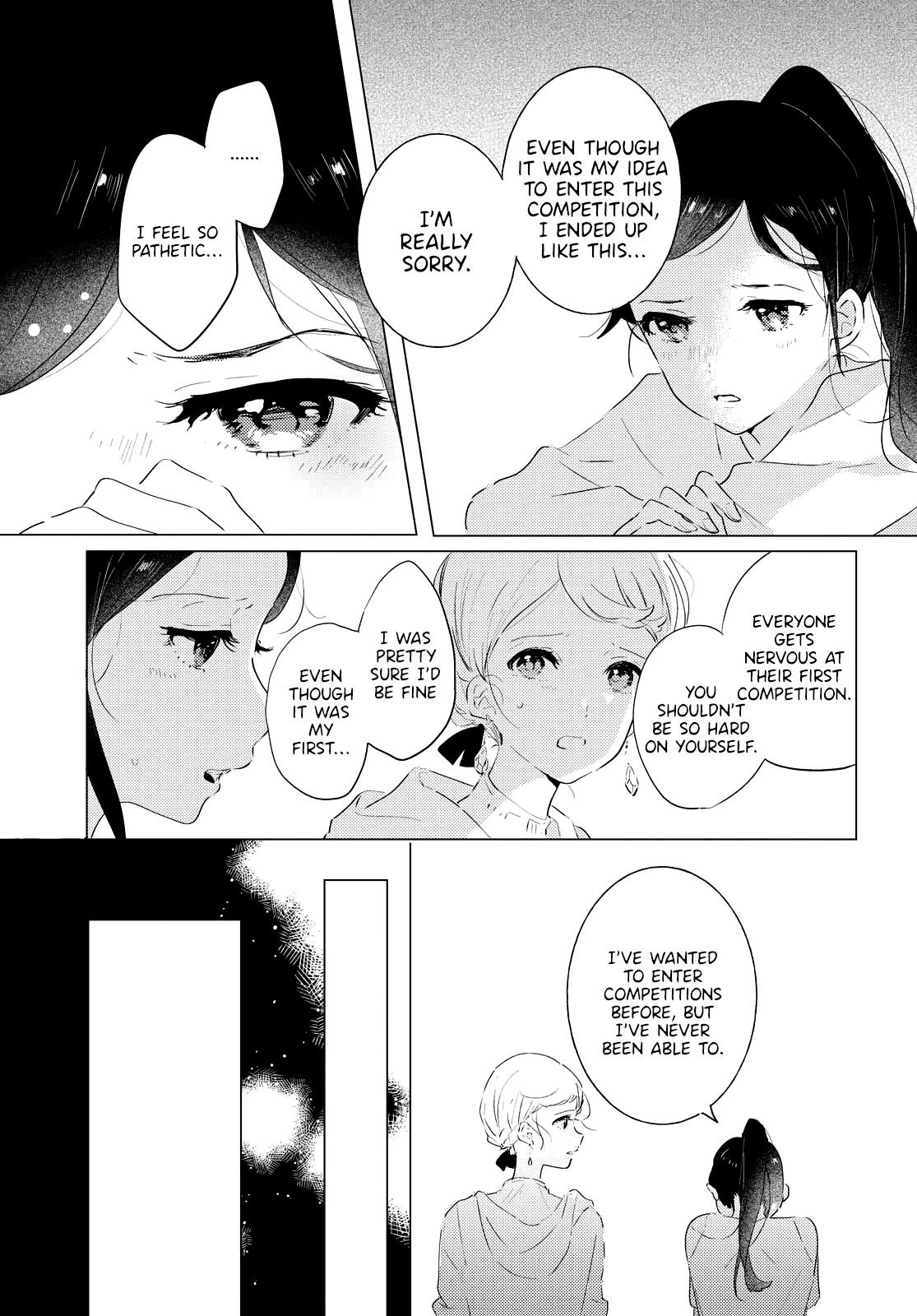 Odoriba ni sukaato ga naru Chapter 7 page 3 - Chapter 7: A summer day's moon river (second half)