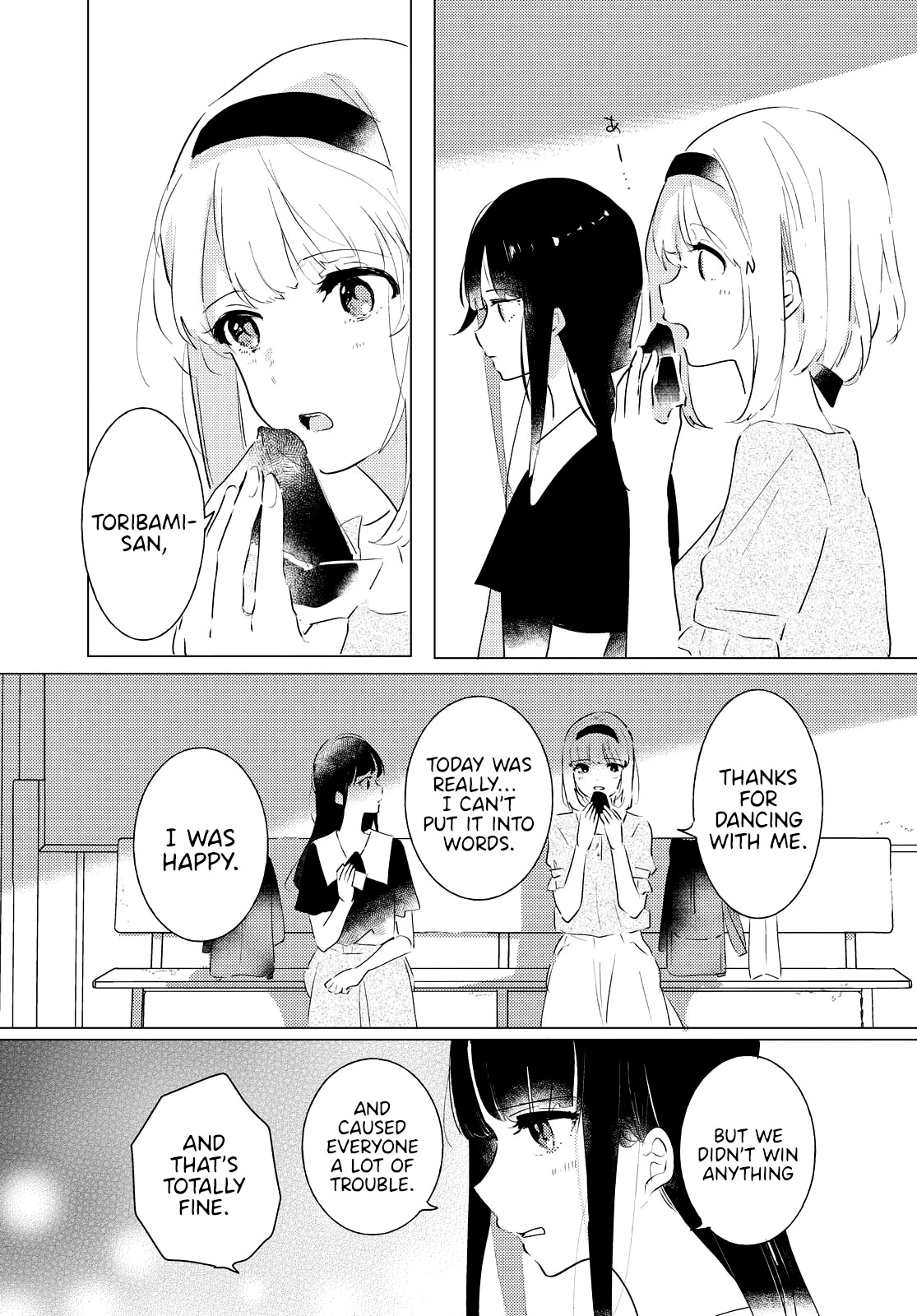 Odoriba ni sukaato ga naru Chapter 7 page 31 - Chapter 7: A summer day's moon river (second half)