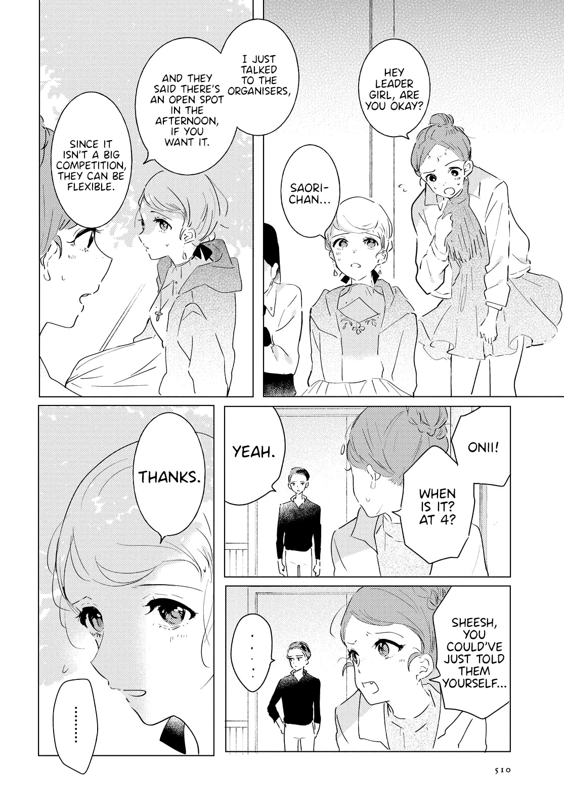 Odoriba ni sukaato ga naru Chapter 7 page 6 - Chapter 7: A summer day's moon river (second half)