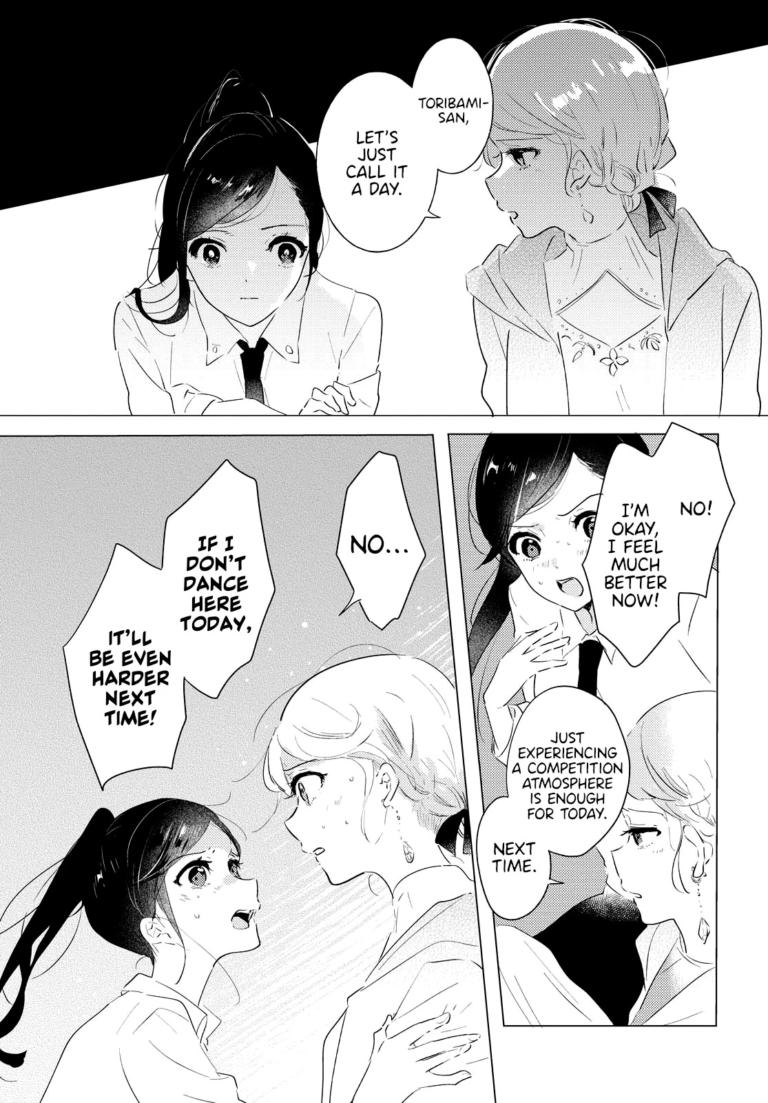 Odoriba ni sukaato ga naru Chapter 7 page 7 - Chapter 7: A summer day's moon river (second half)