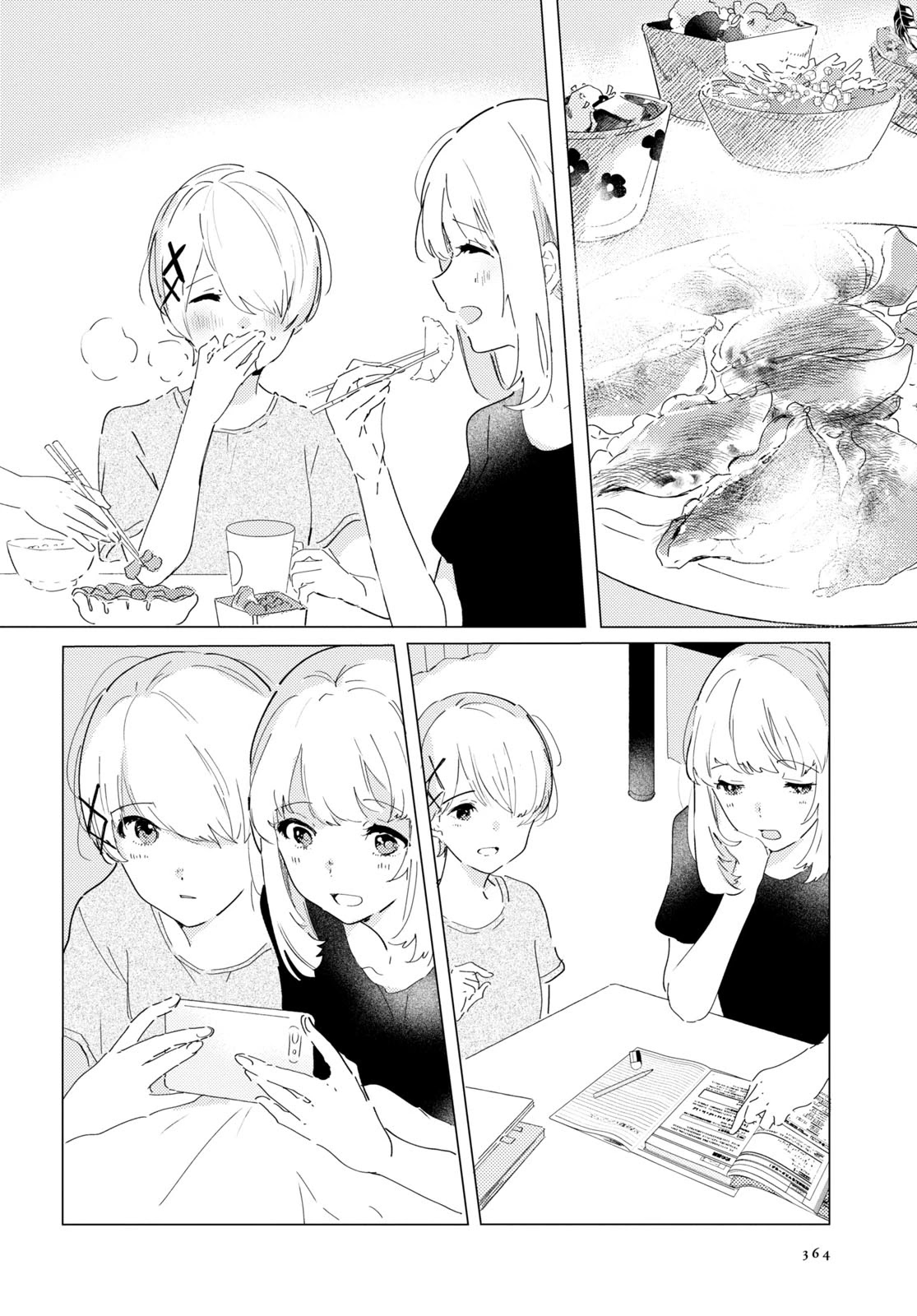 Odoriba ni sukaato ga naru Chapter 8 page 12 - Chapter 8: Wrapped up in a dream