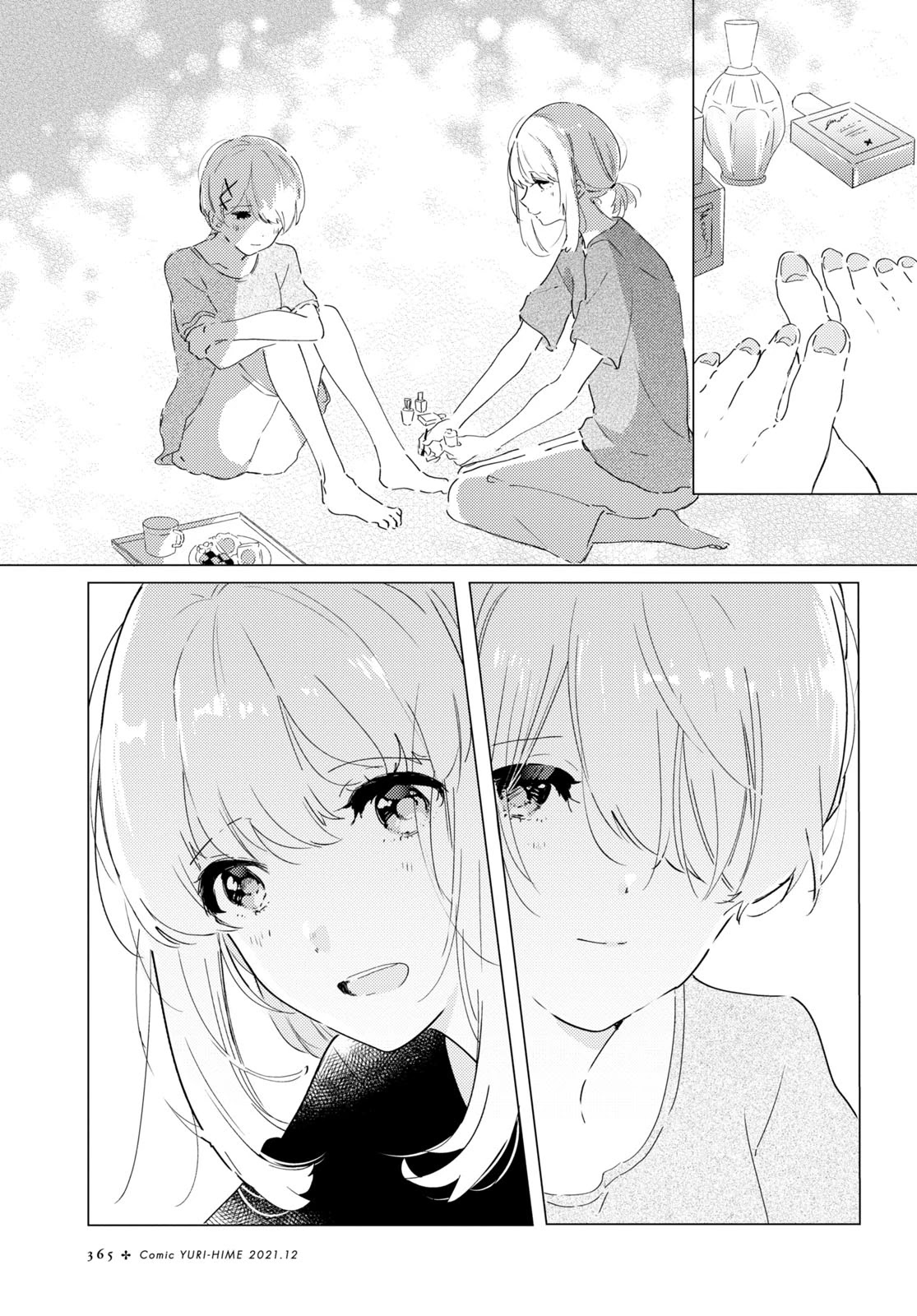 Odoriba ni sukaato ga naru Chapter 8 page 13 - Chapter 8: Wrapped up in a dream