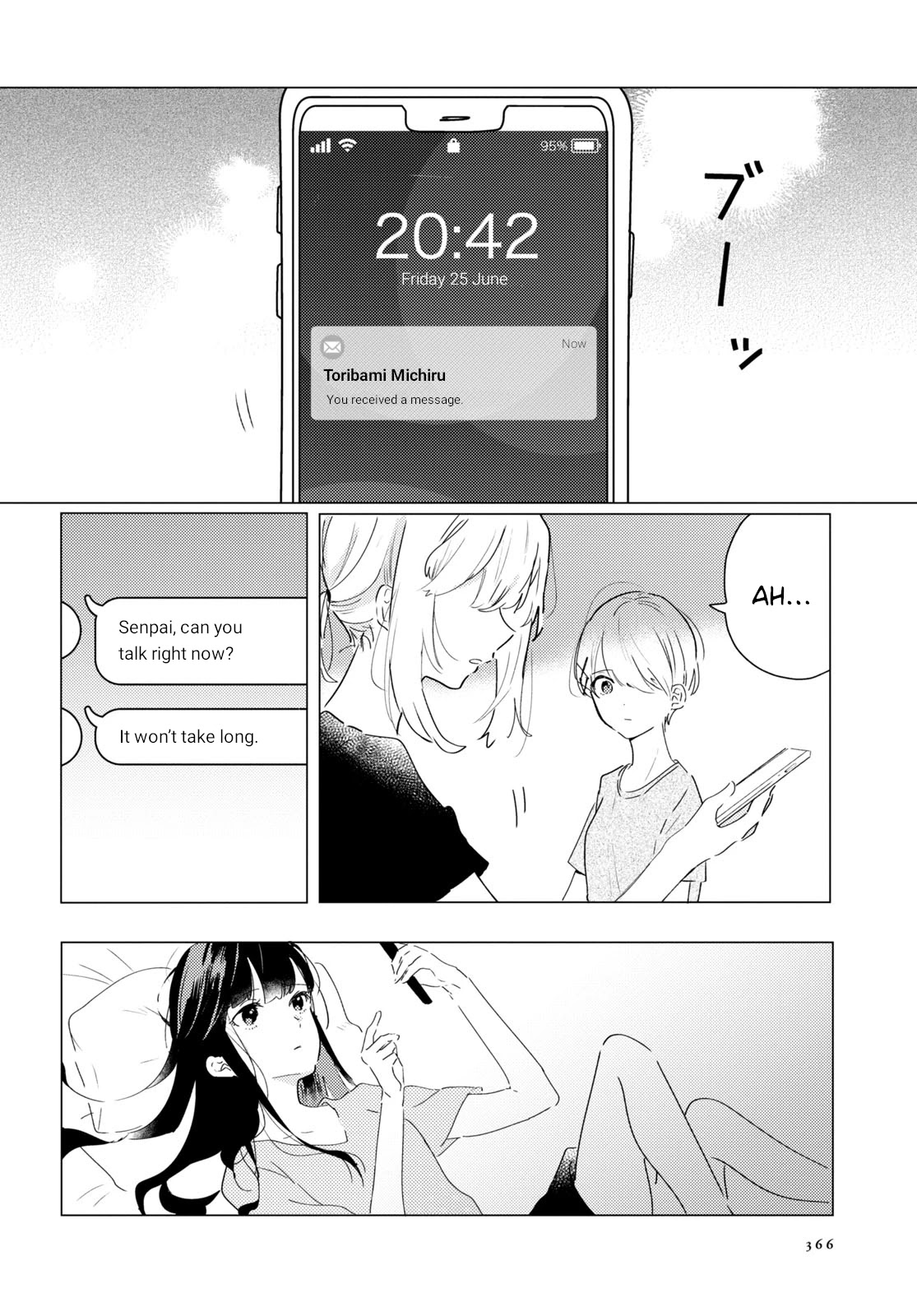 Odoriba ni sukaato ga naru Chapter 8 page 14 - Chapter 8: Wrapped up in a dream