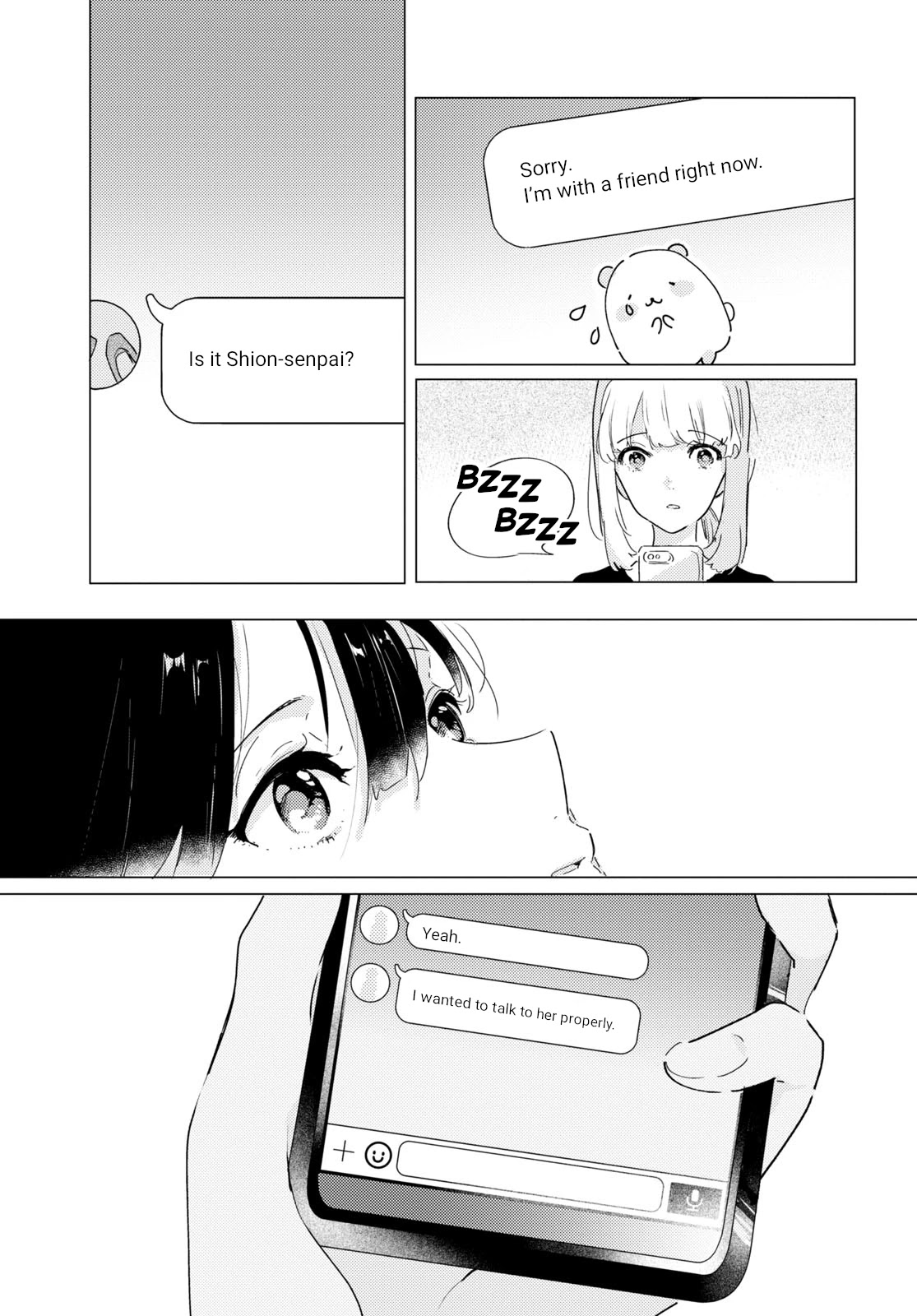 Odoriba ni sukaato ga naru Chapter 8 page 15 - Chapter 8: Wrapped up in a dream