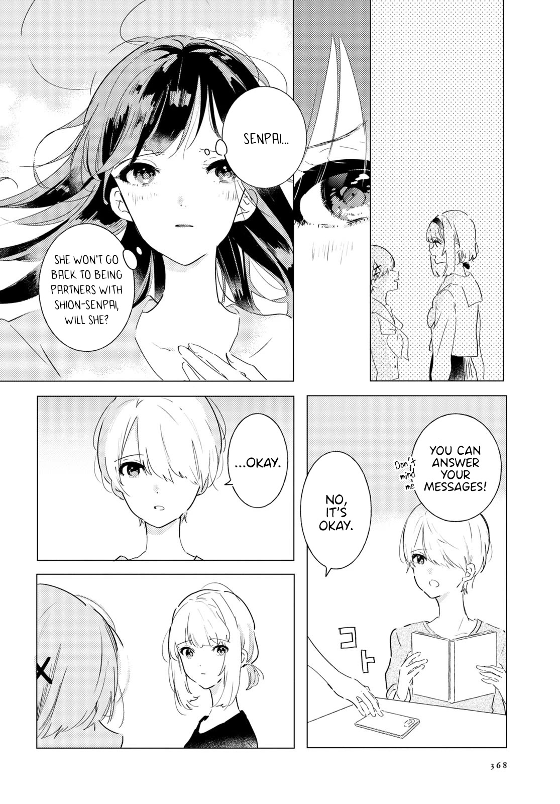 Odoriba ni sukaato ga naru Chapter 8 page 16 - Chapter 8: Wrapped up in a dream