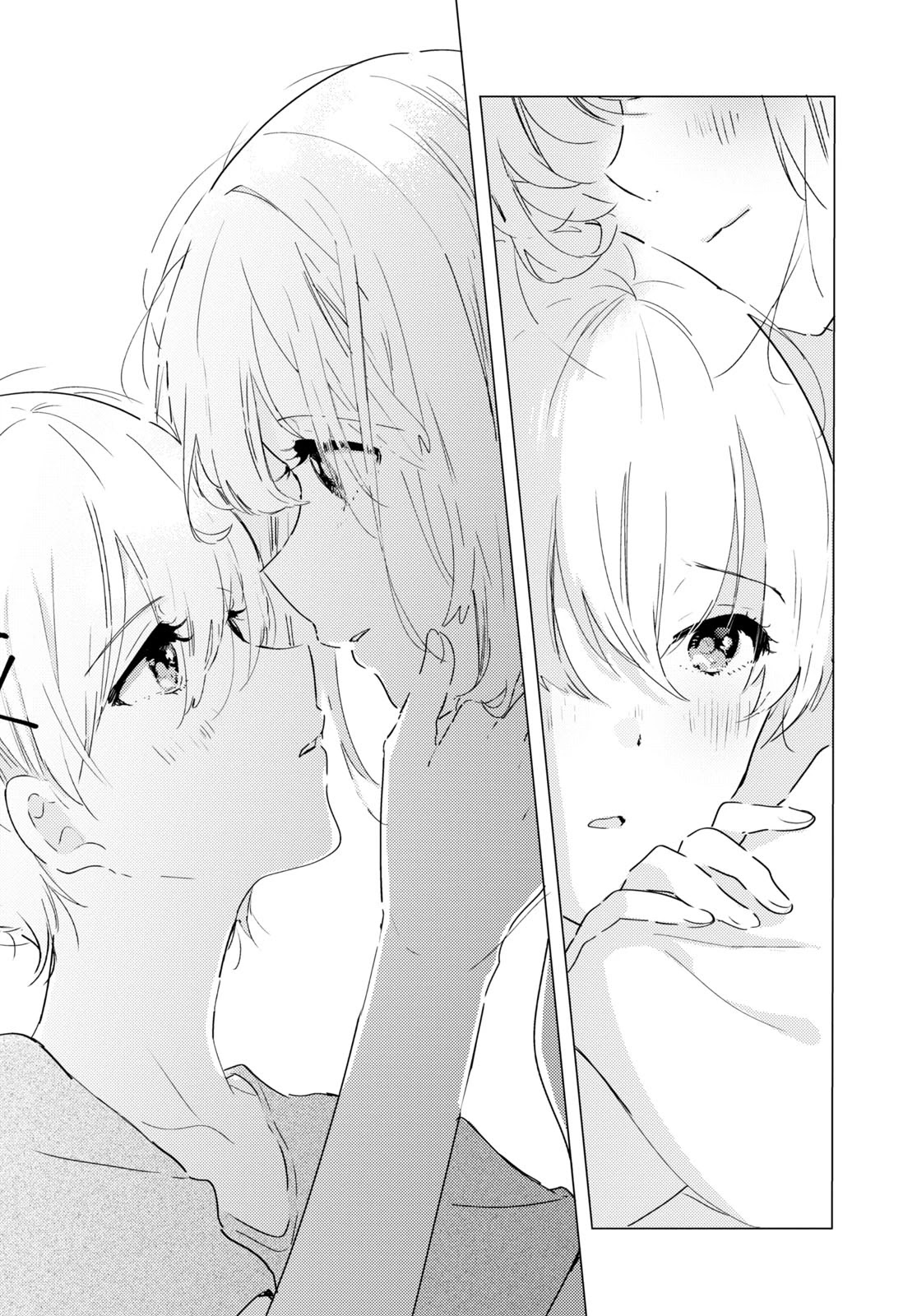 Odoriba ni sukaato ga naru Chapter 8 page 20 - Chapter 8: Wrapped up in a dream